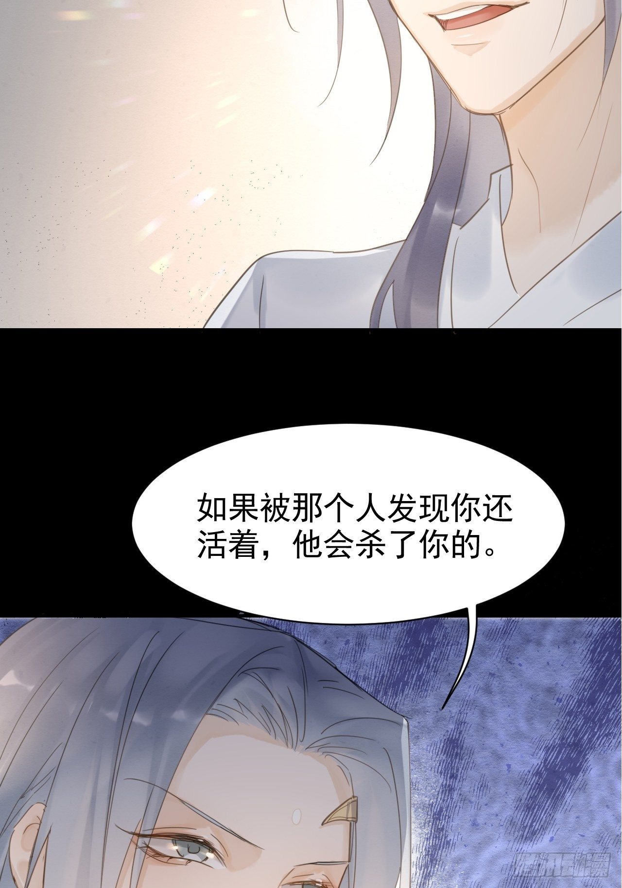 010 伺机进京2