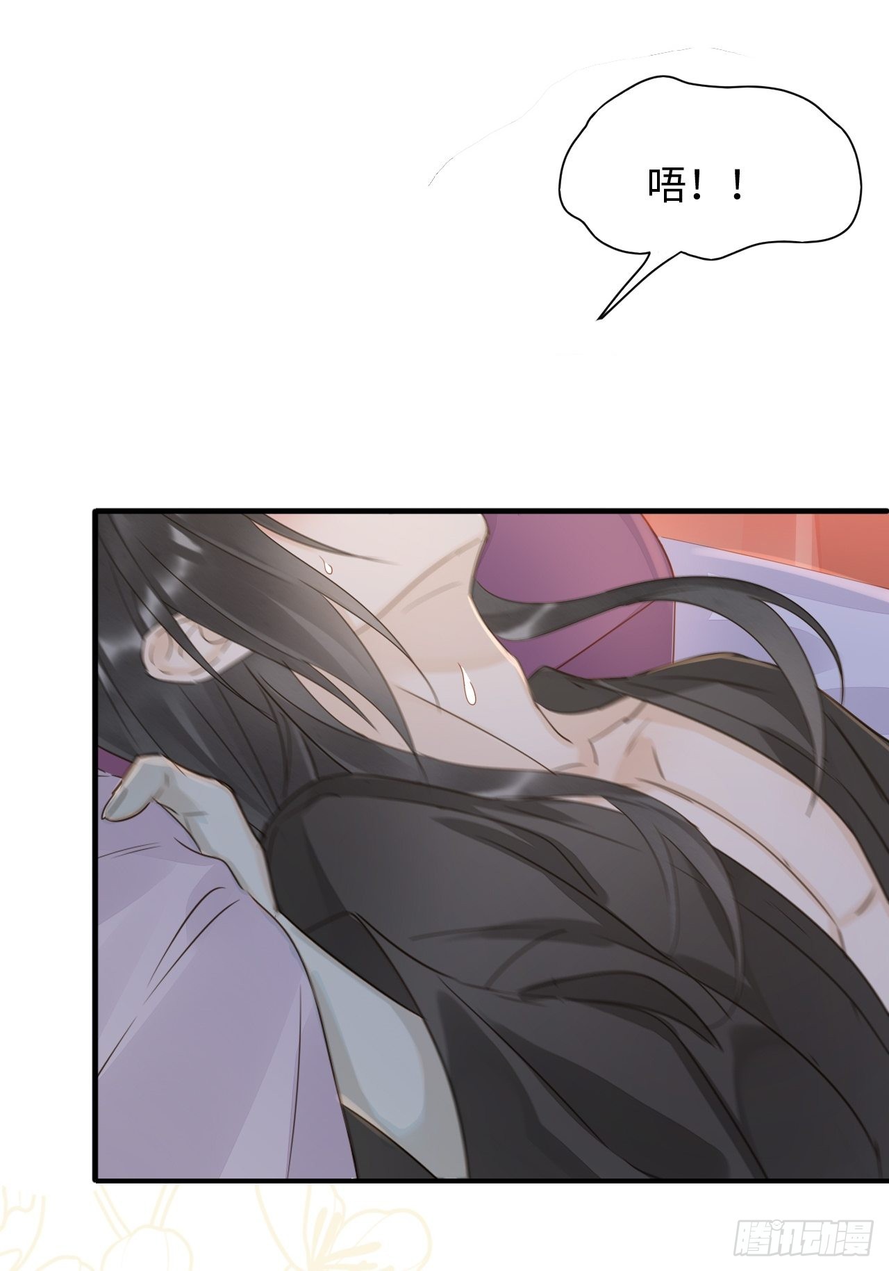 087别怕，我来救你49