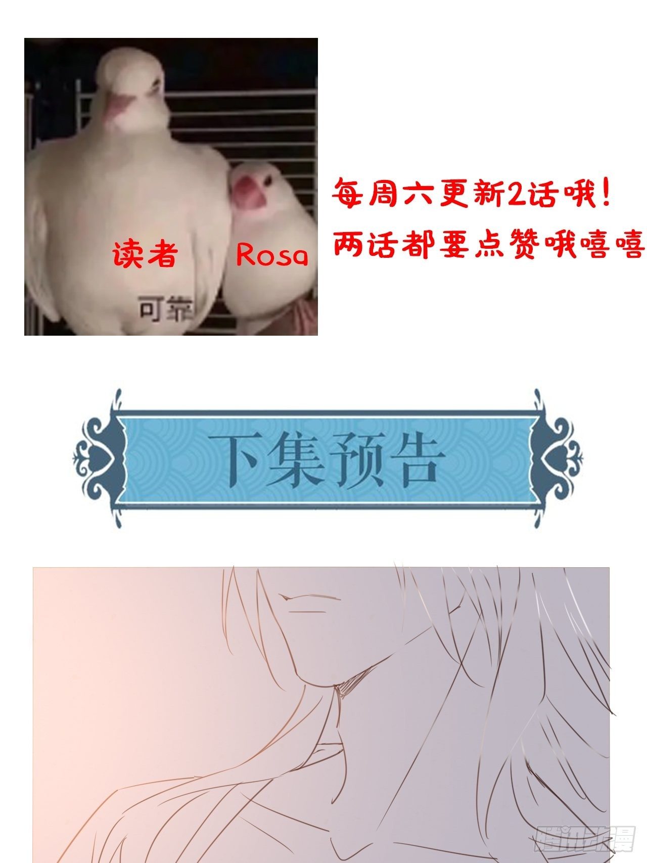 032 误会42