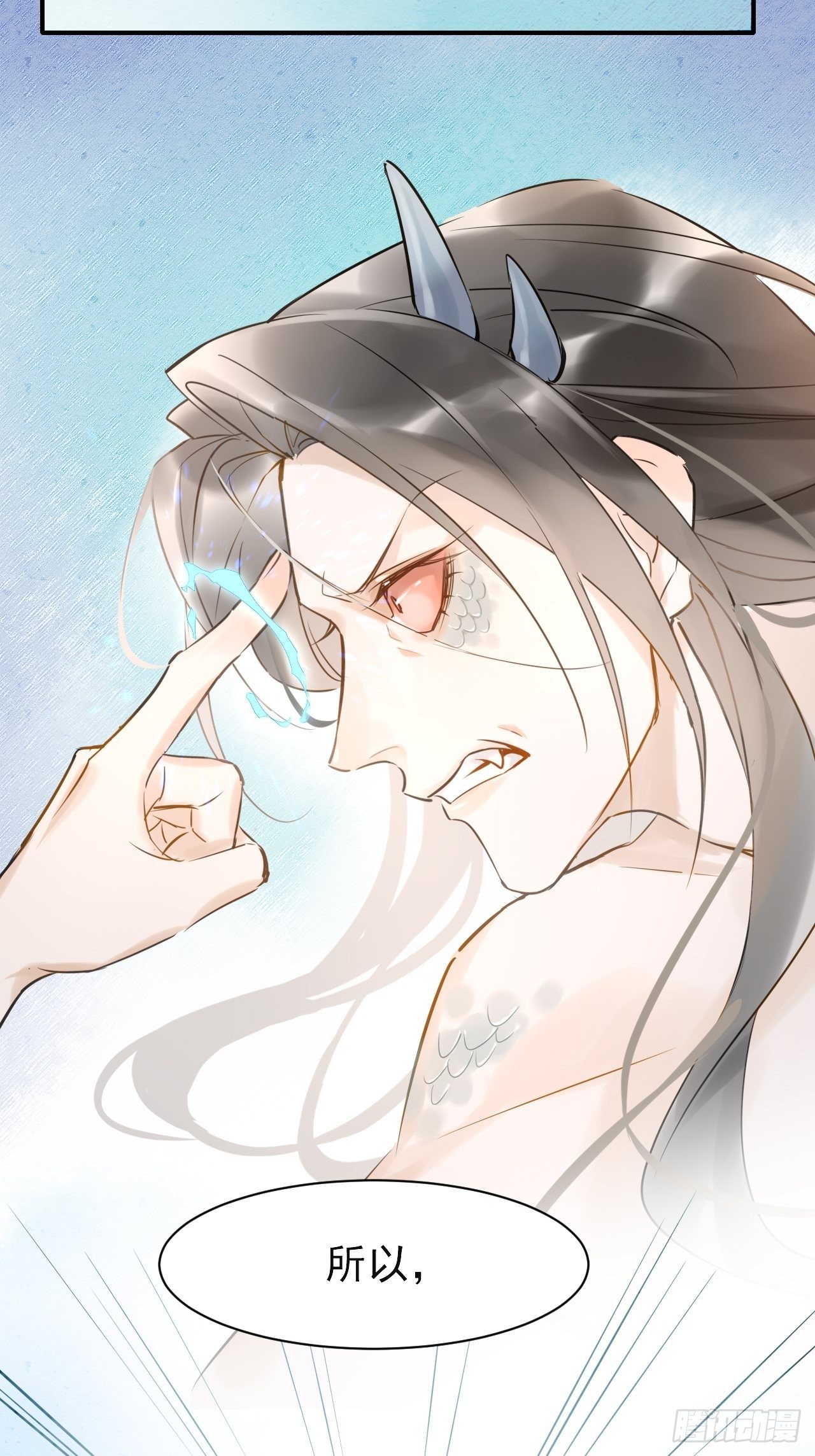 006 双修8