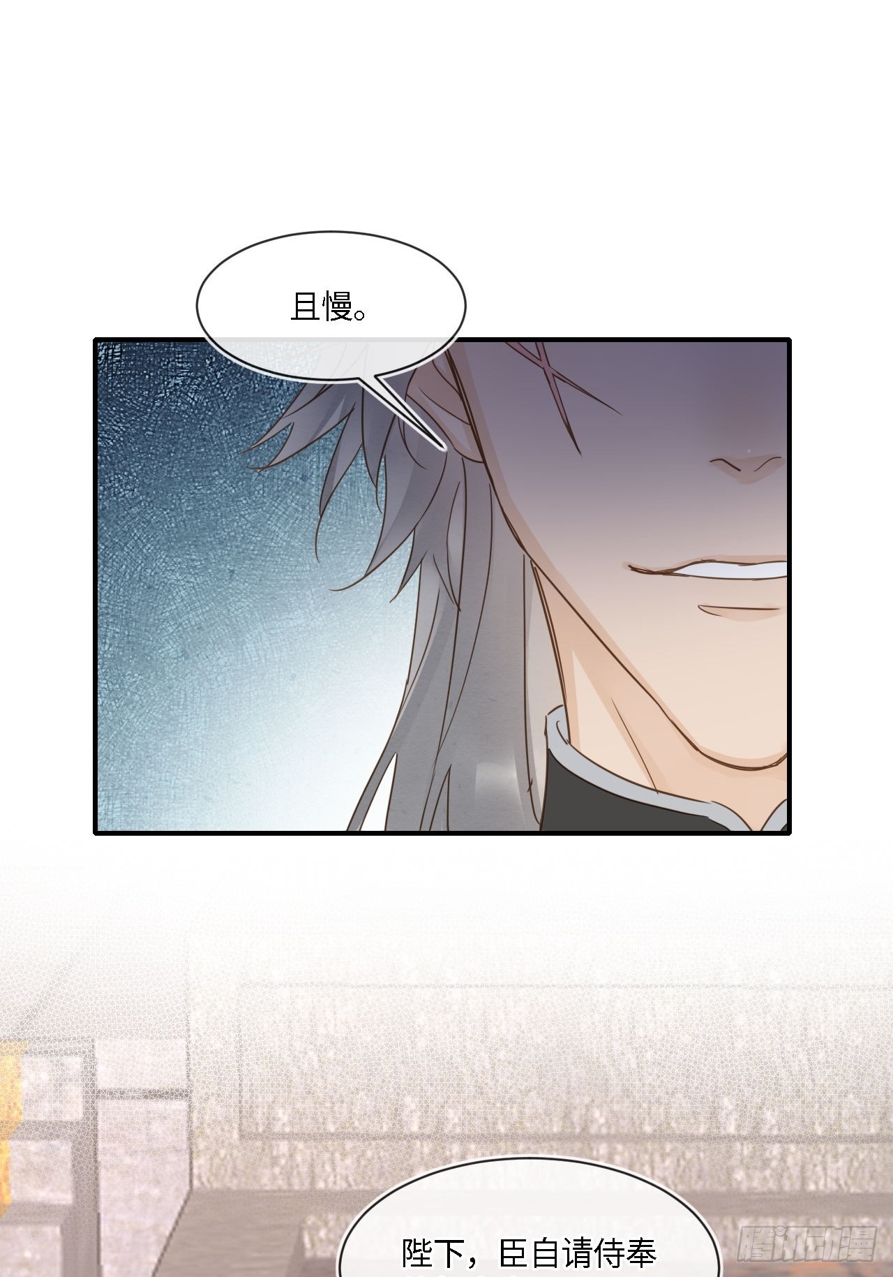 100 双龙混血42