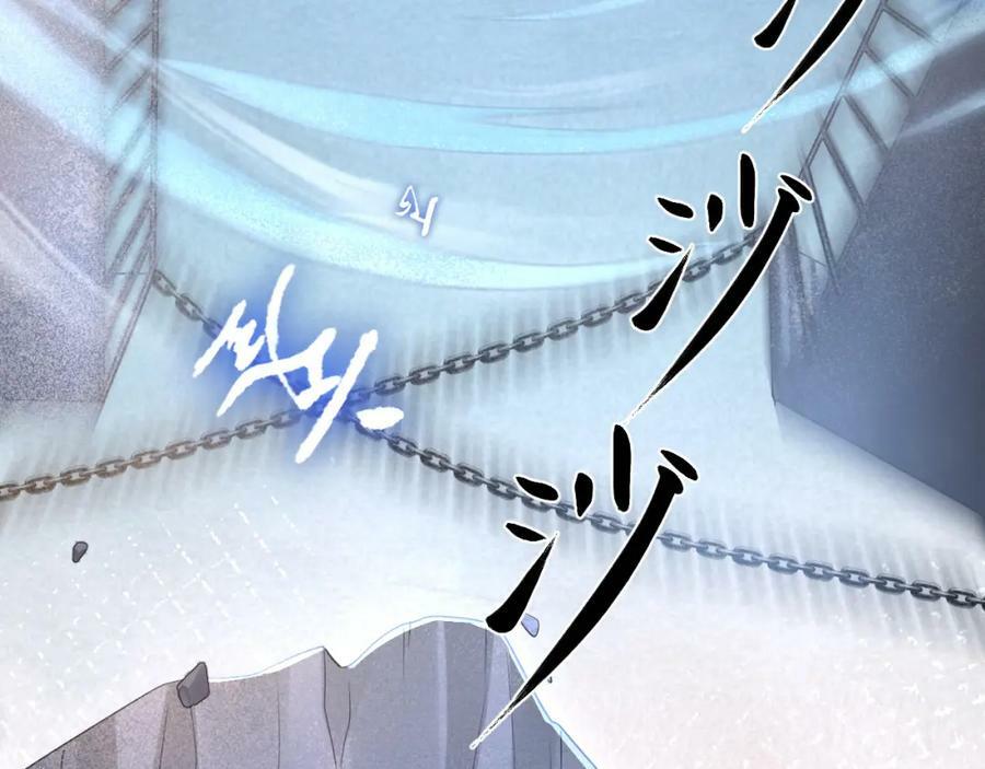 第121话 始终158