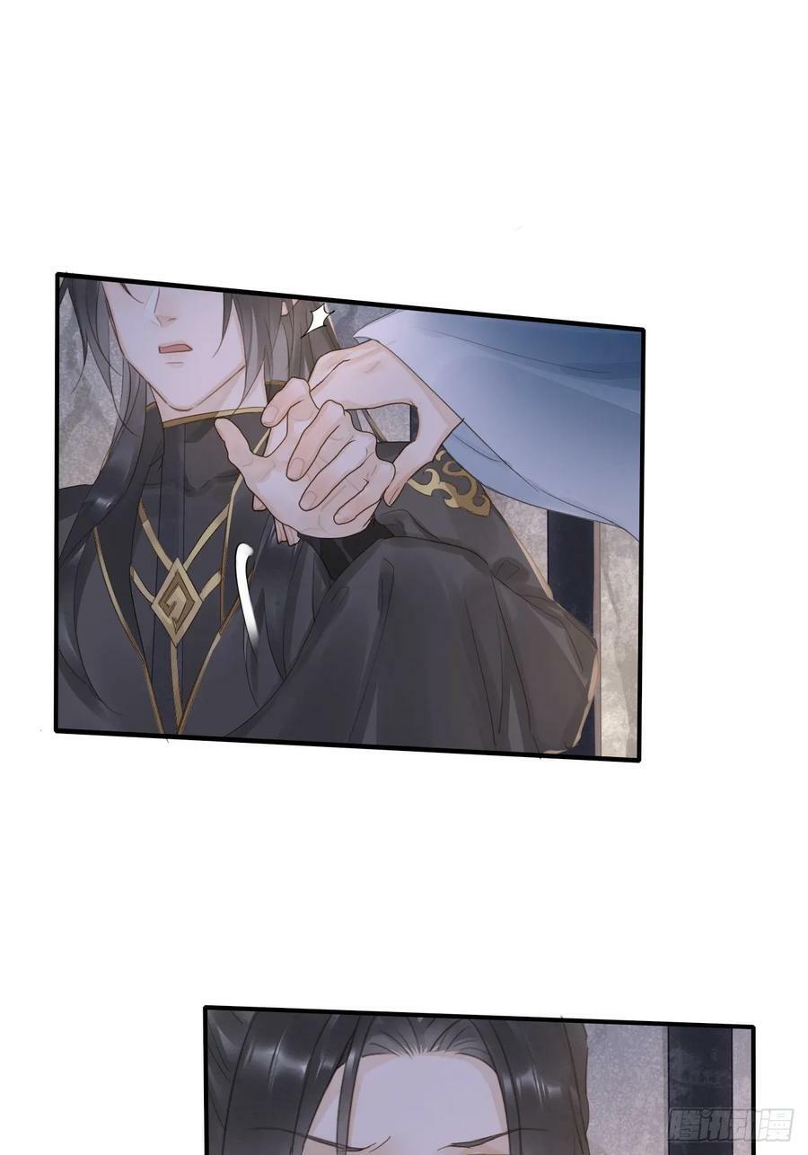 118 别怕29