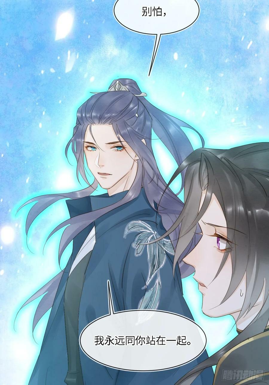 118 别怕41