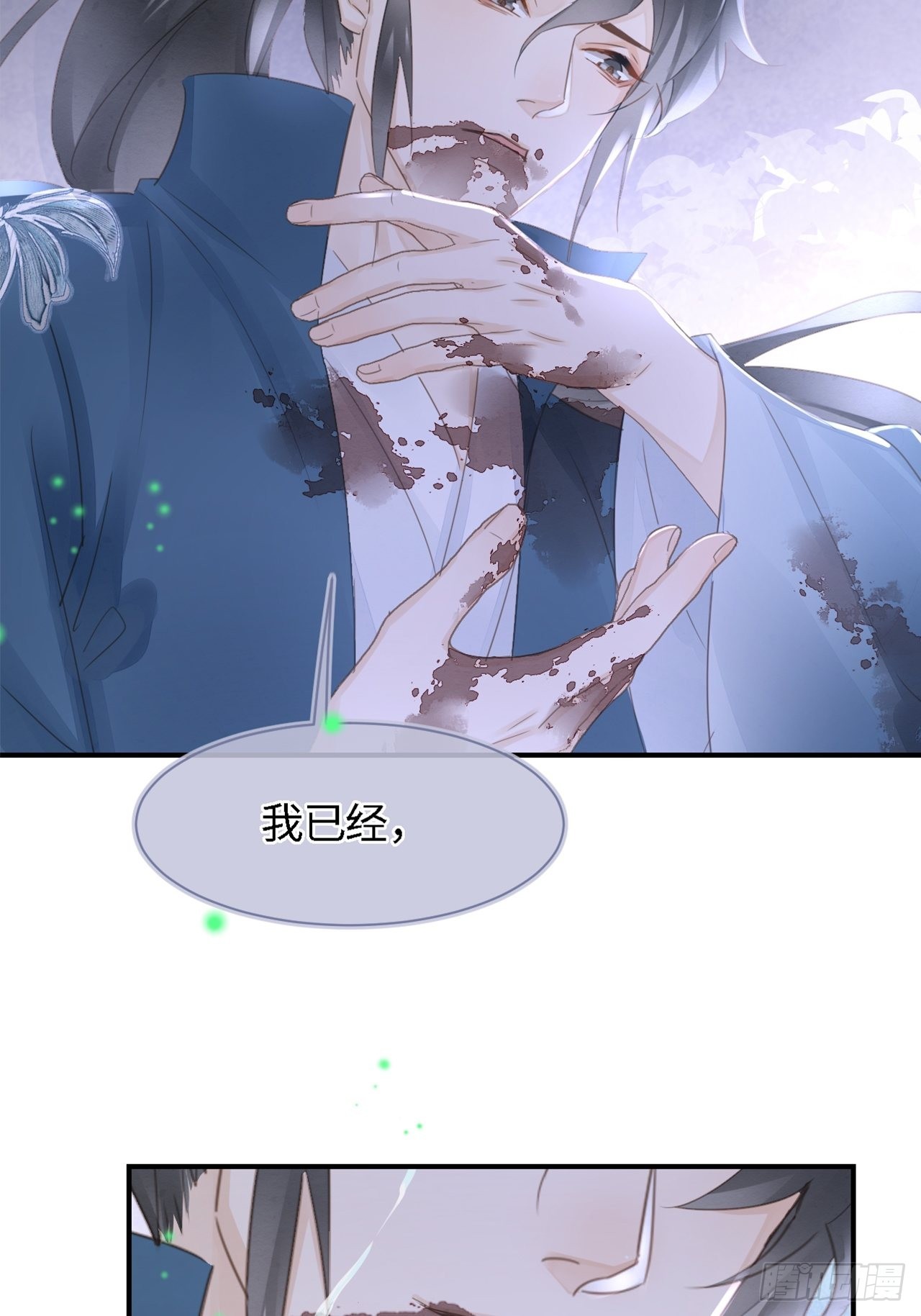 089正面交锋1
