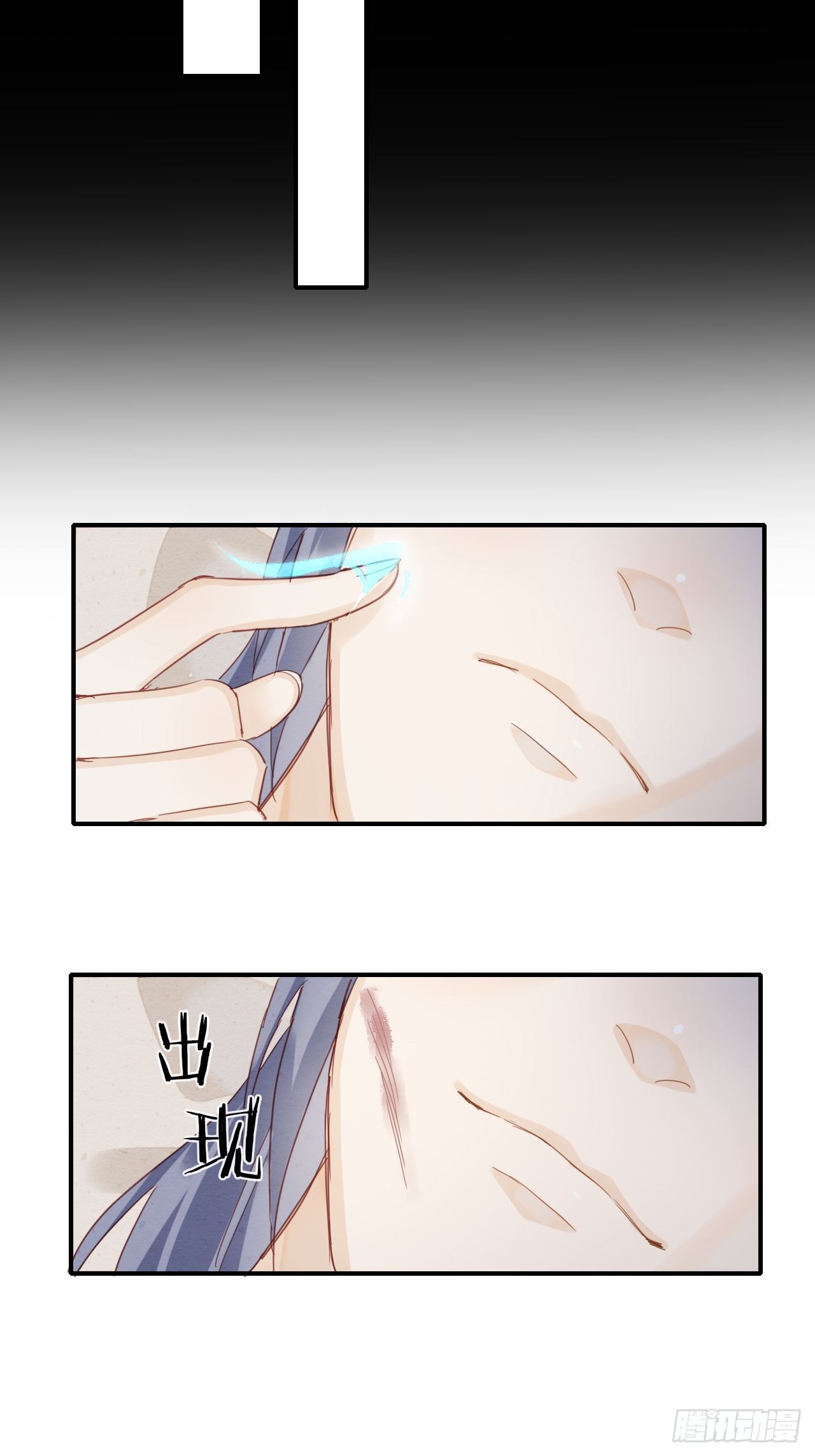 027 你就是这样熬过来的么？19