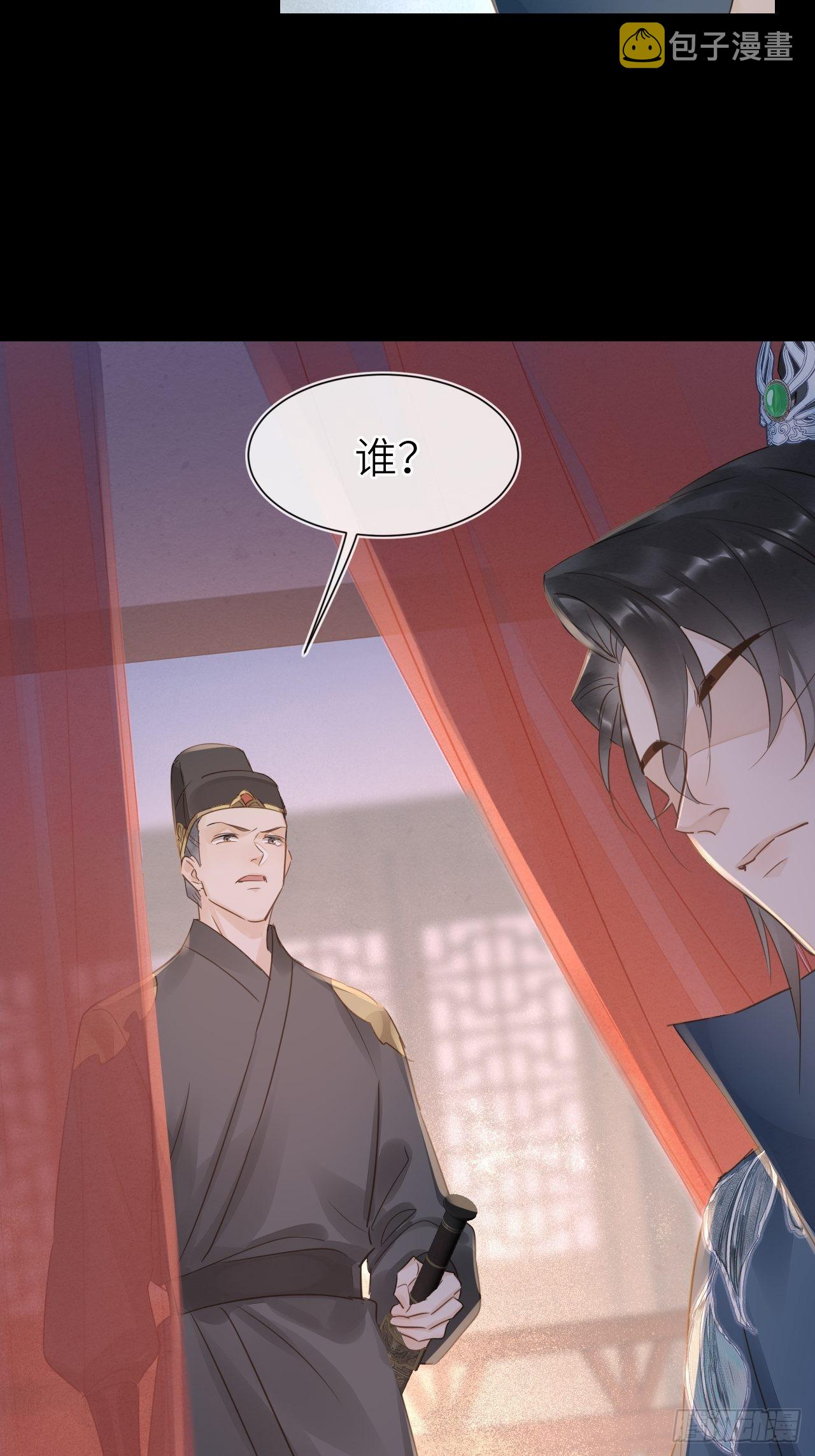 083可口的“小点心”22