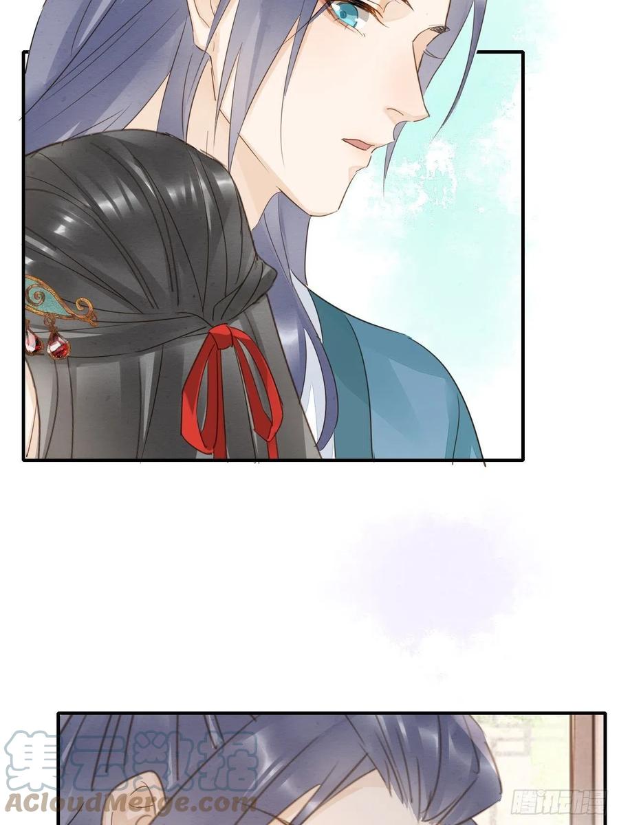 053 原来你这么担心我啊14
