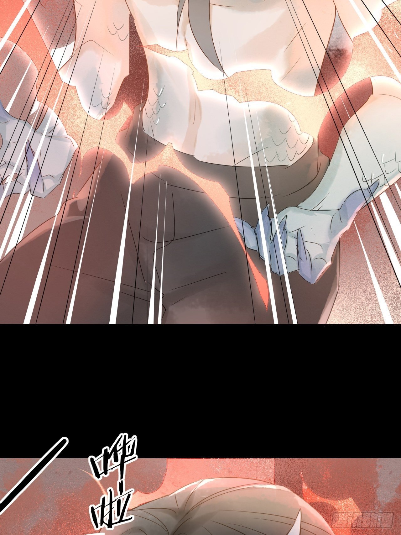 005 血脉暴走31