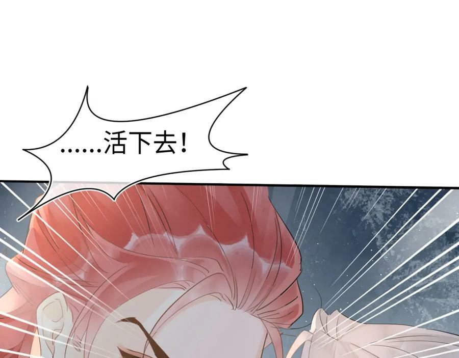 第120话 天意111
