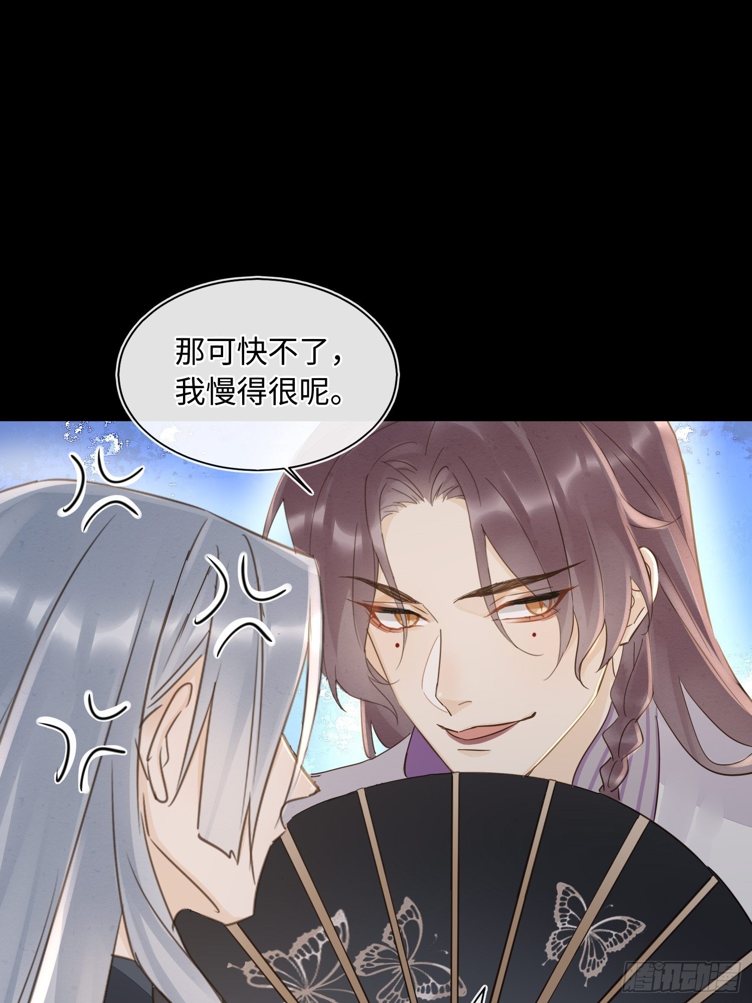 080春宵一刻值千金39