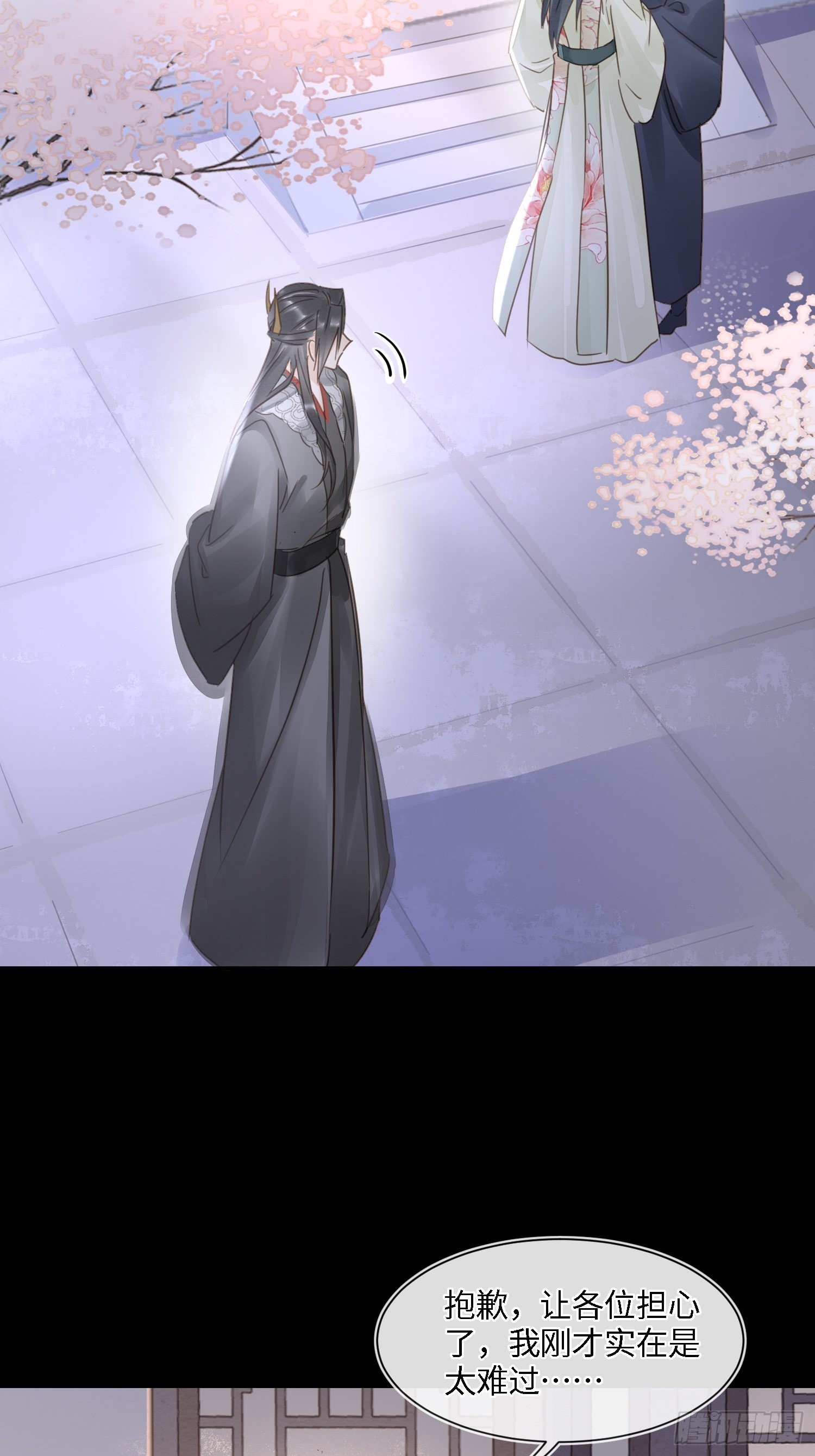 073 这次我不想放弃他39