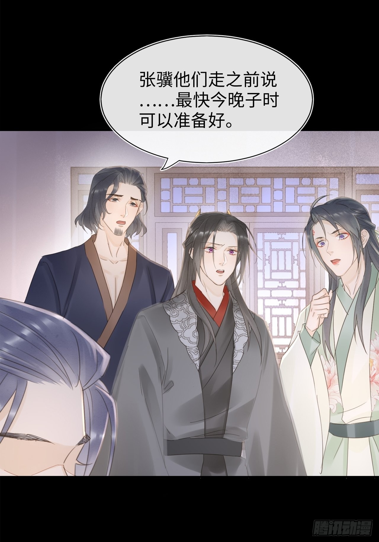 073 这次我不想放弃他2