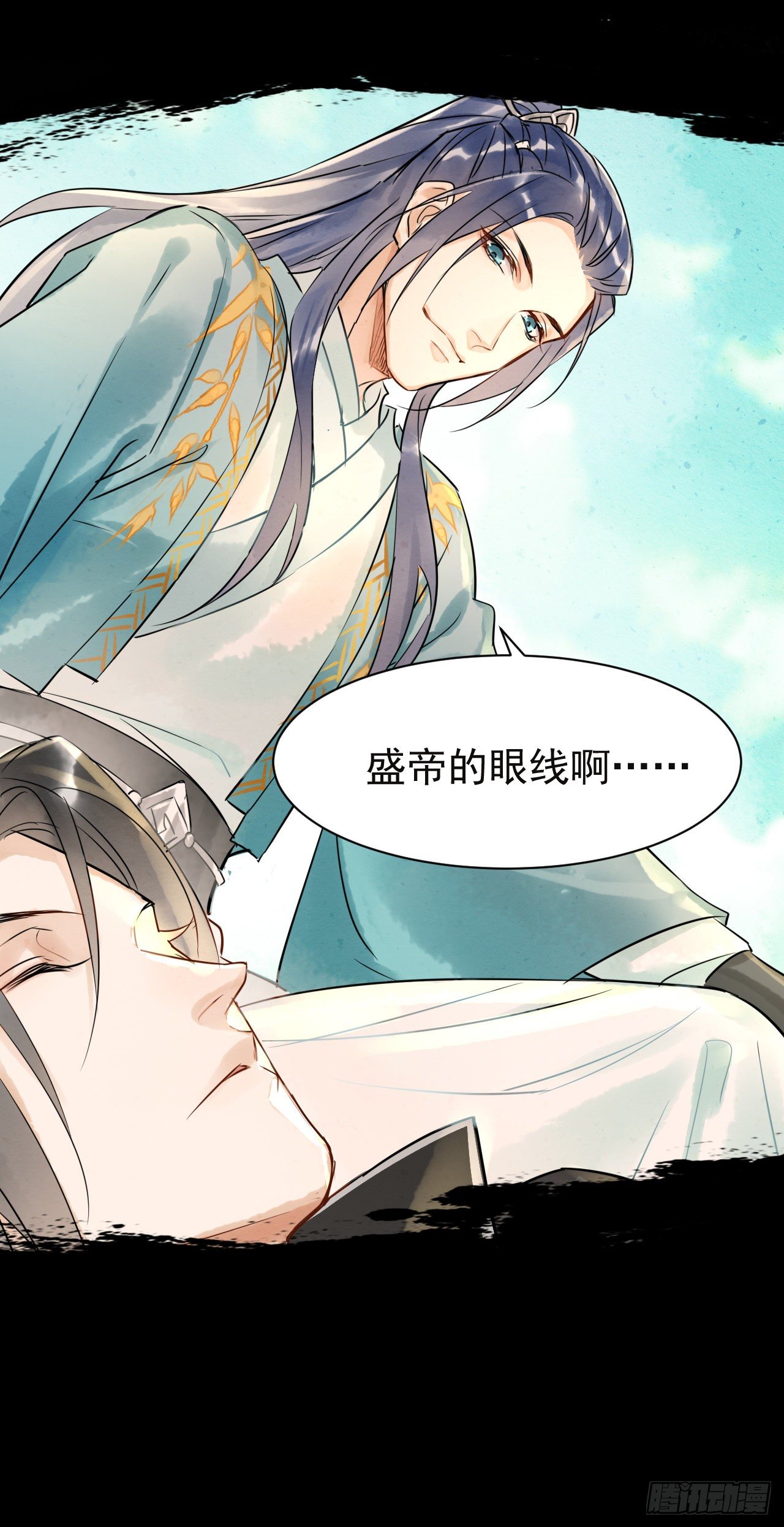 预告12