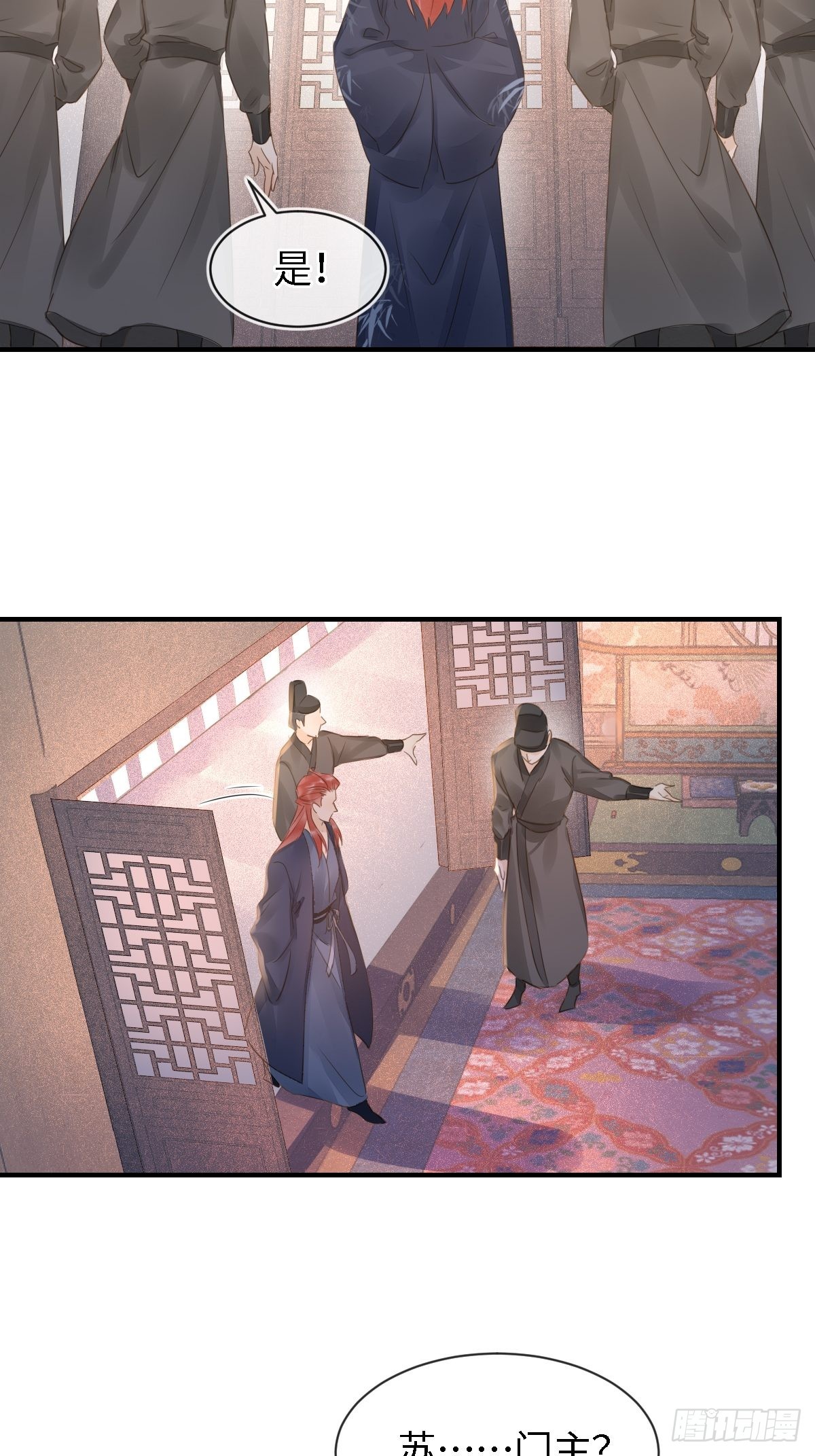 091 被迫营业了26