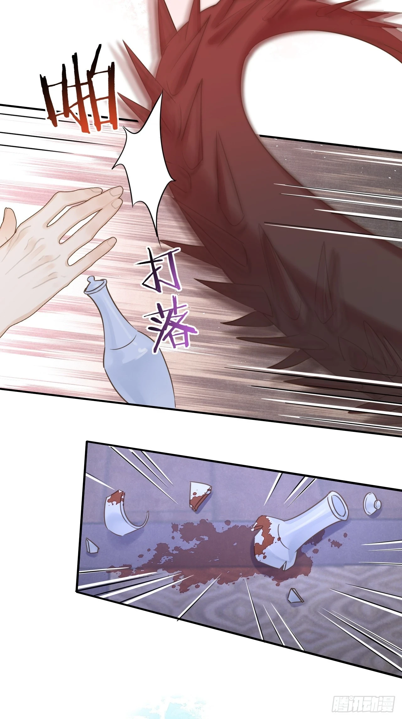 112 诱敌48