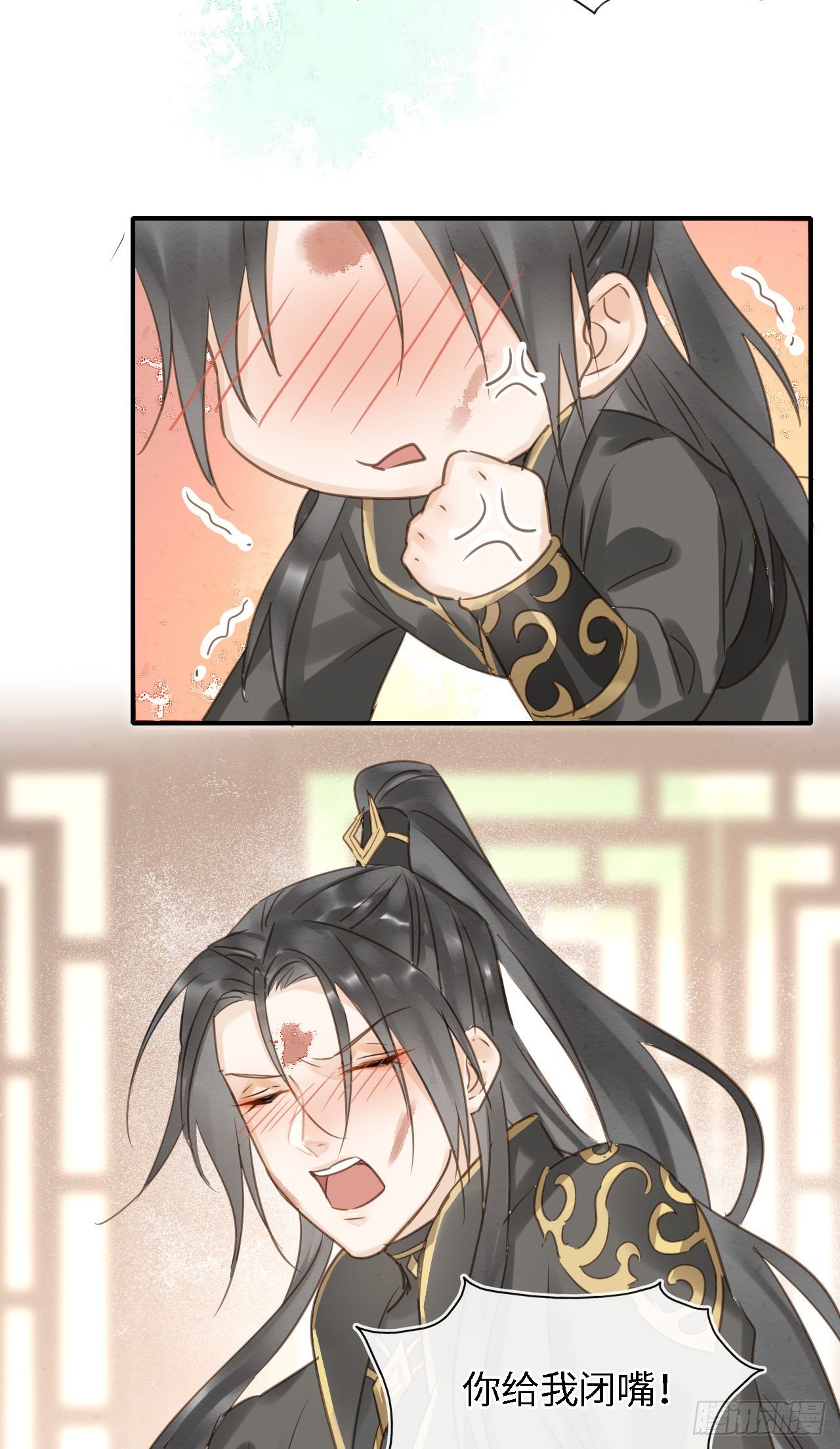 028 趁人之危？29