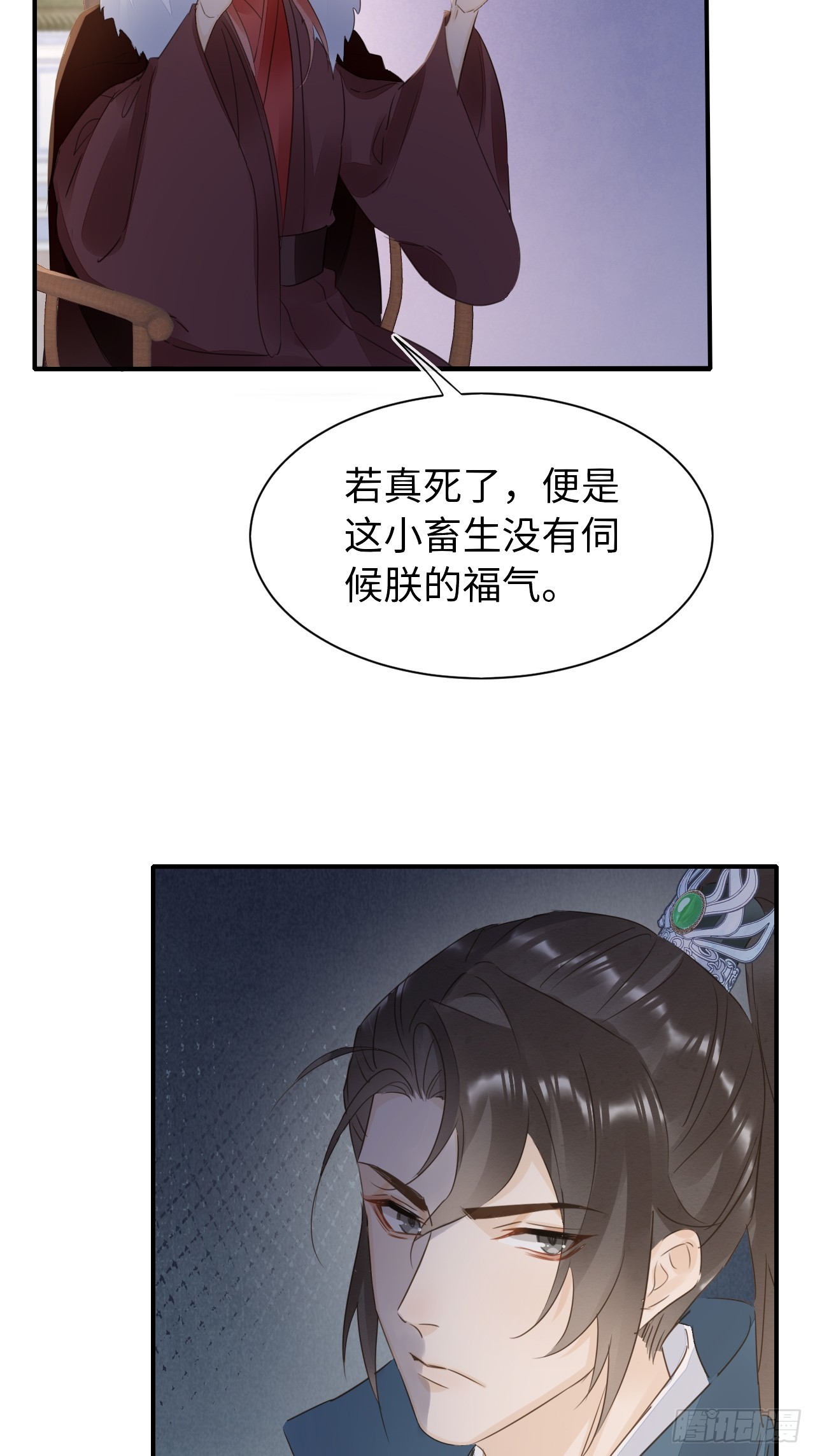 107 演技8