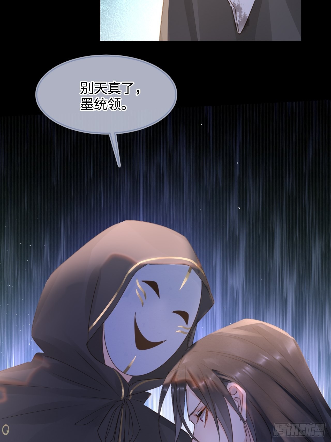 082值不值得我自己说了算！10