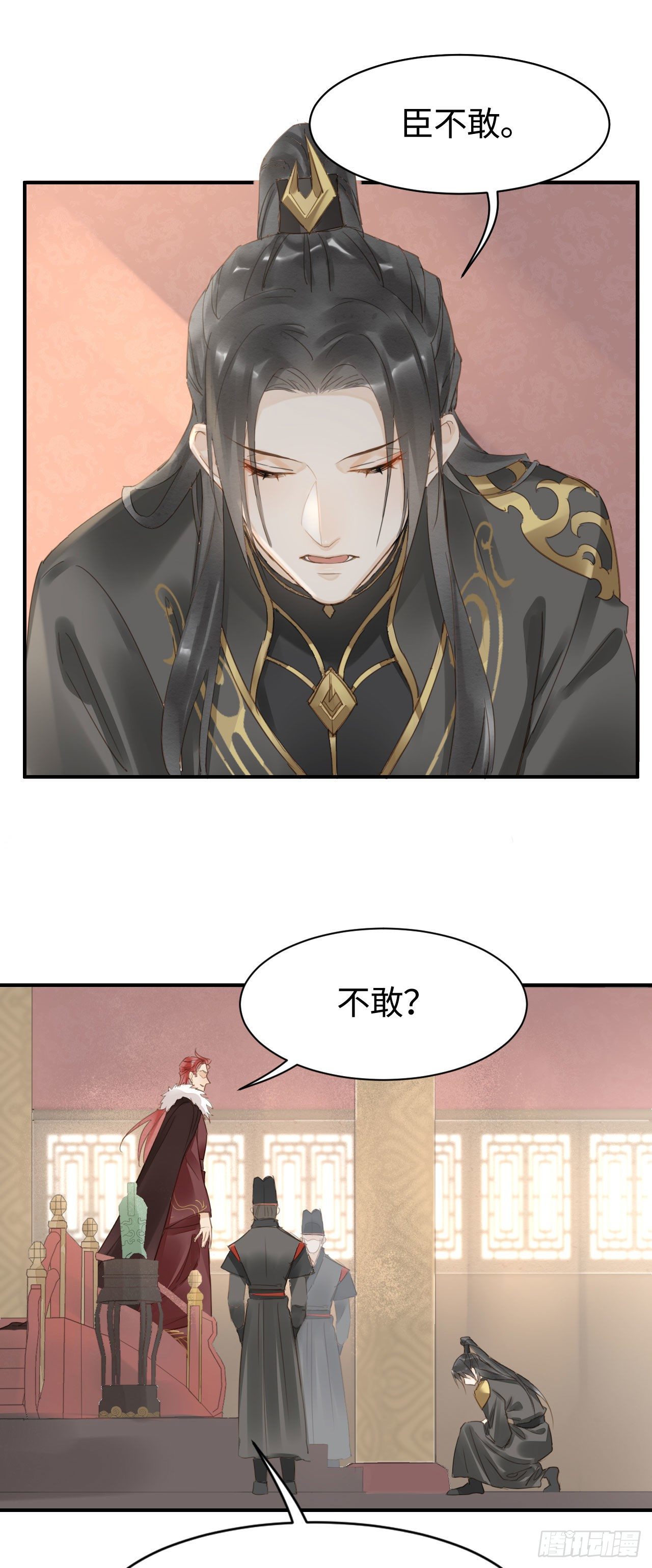 017 危机23