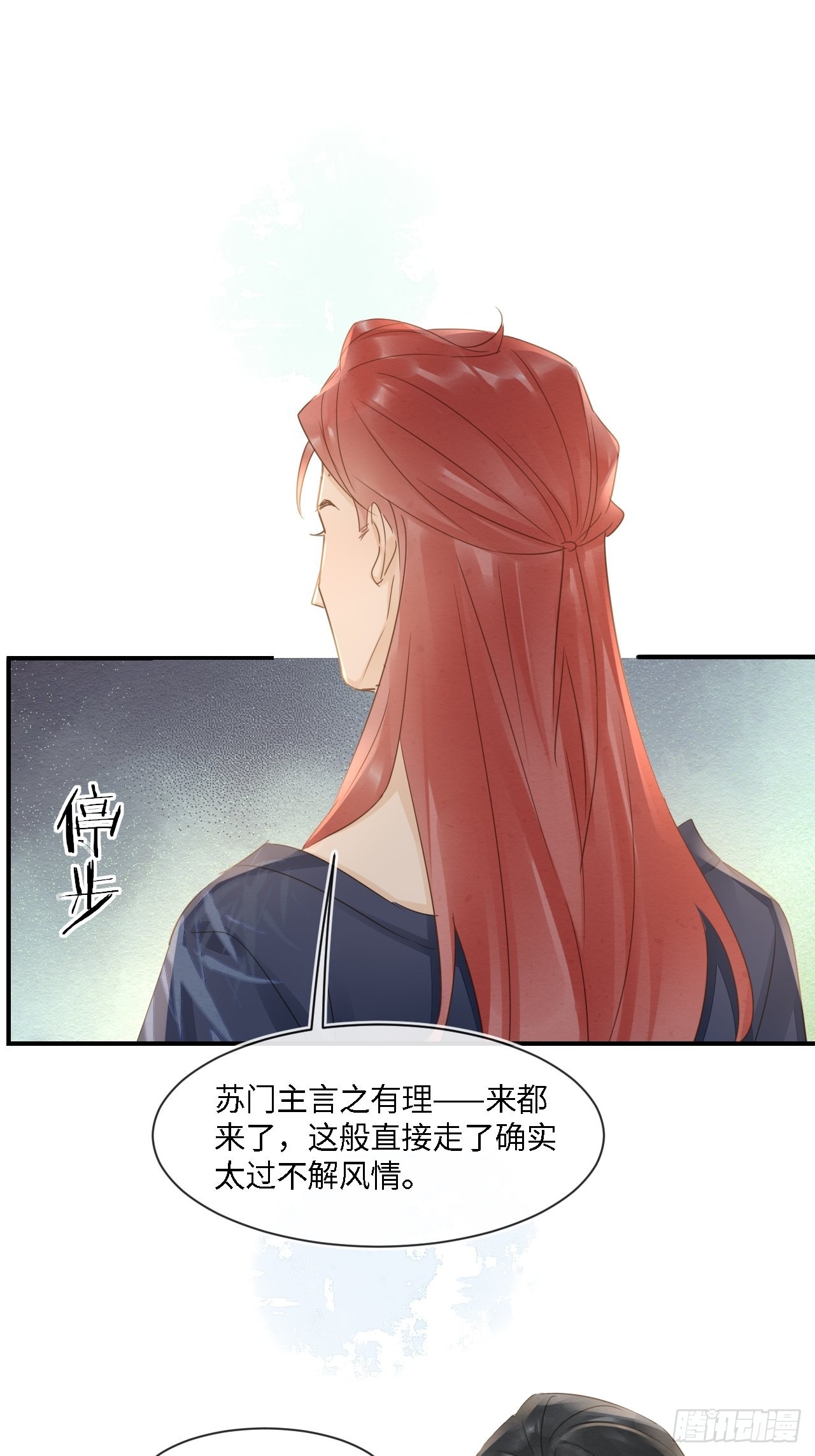 090来啊！【坦】诚相待！50
