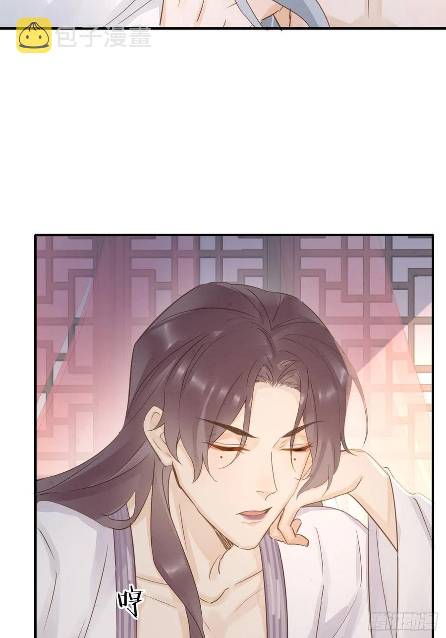 059 我绝不会骗你17