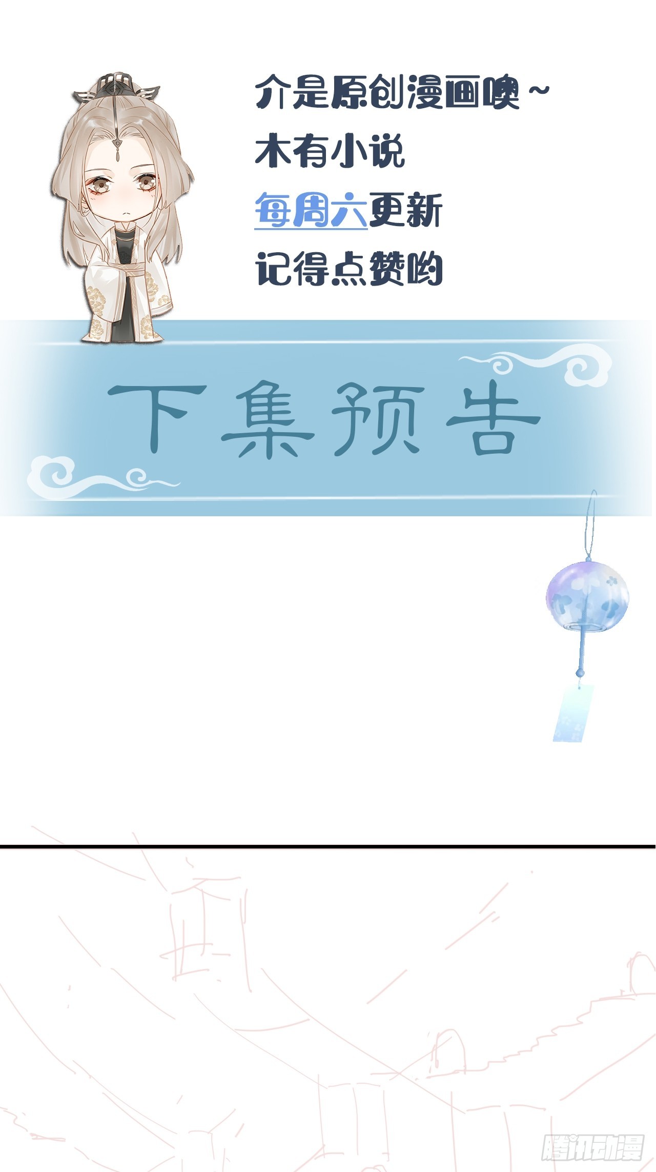 107 演技59