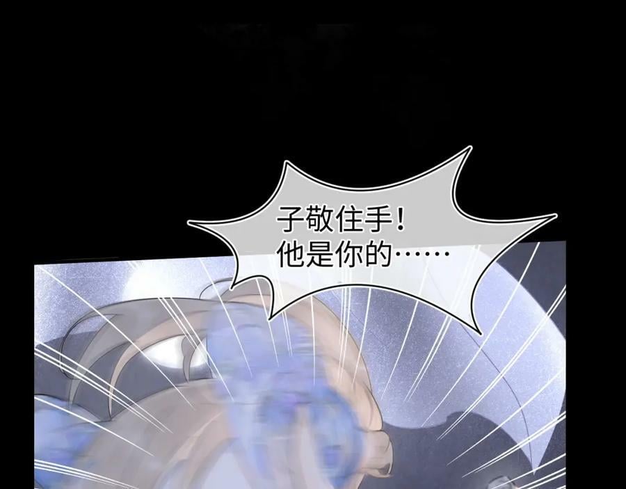 第120话 天意101
