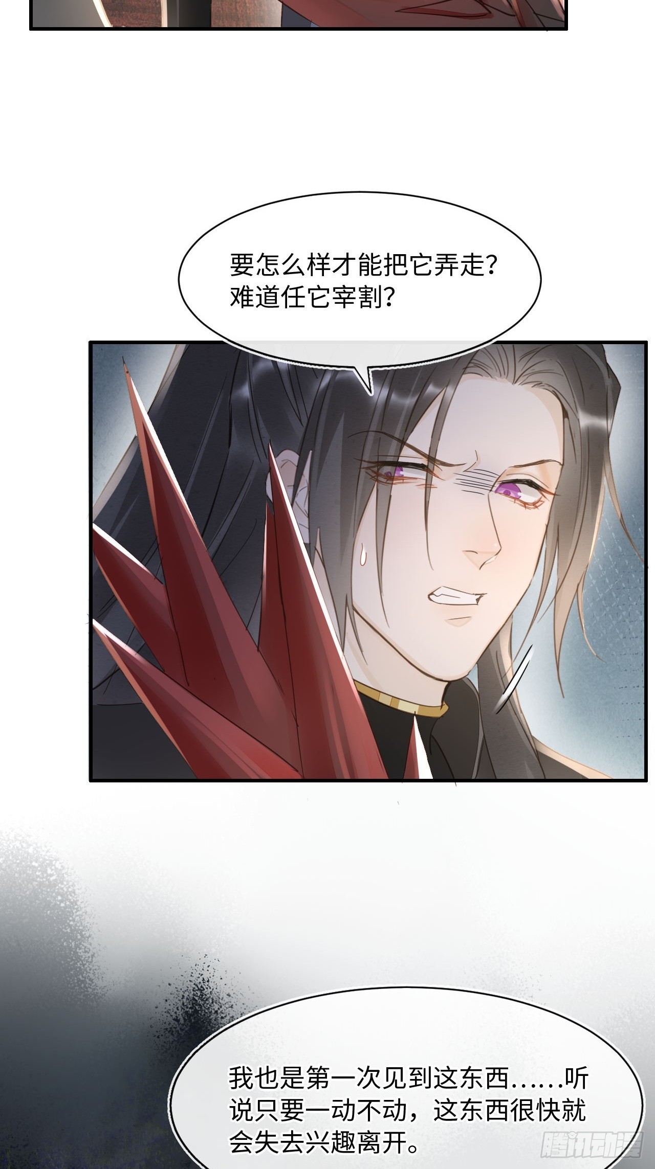 104 诡魅再现25