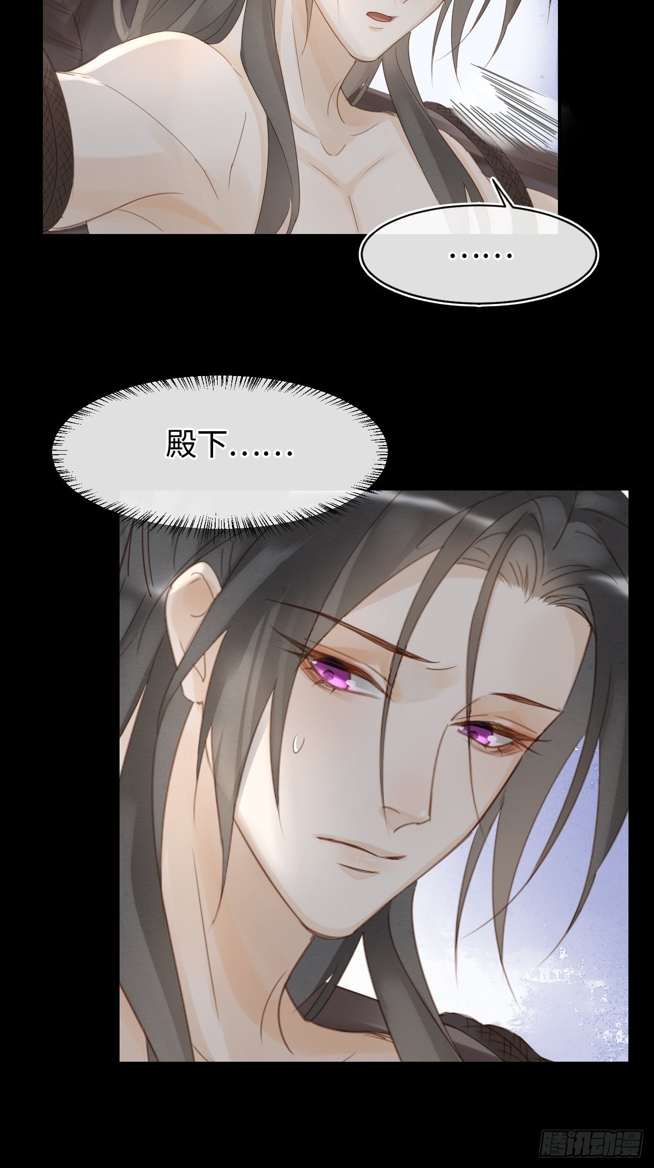 024 辰王面圣求情反被威胁20
