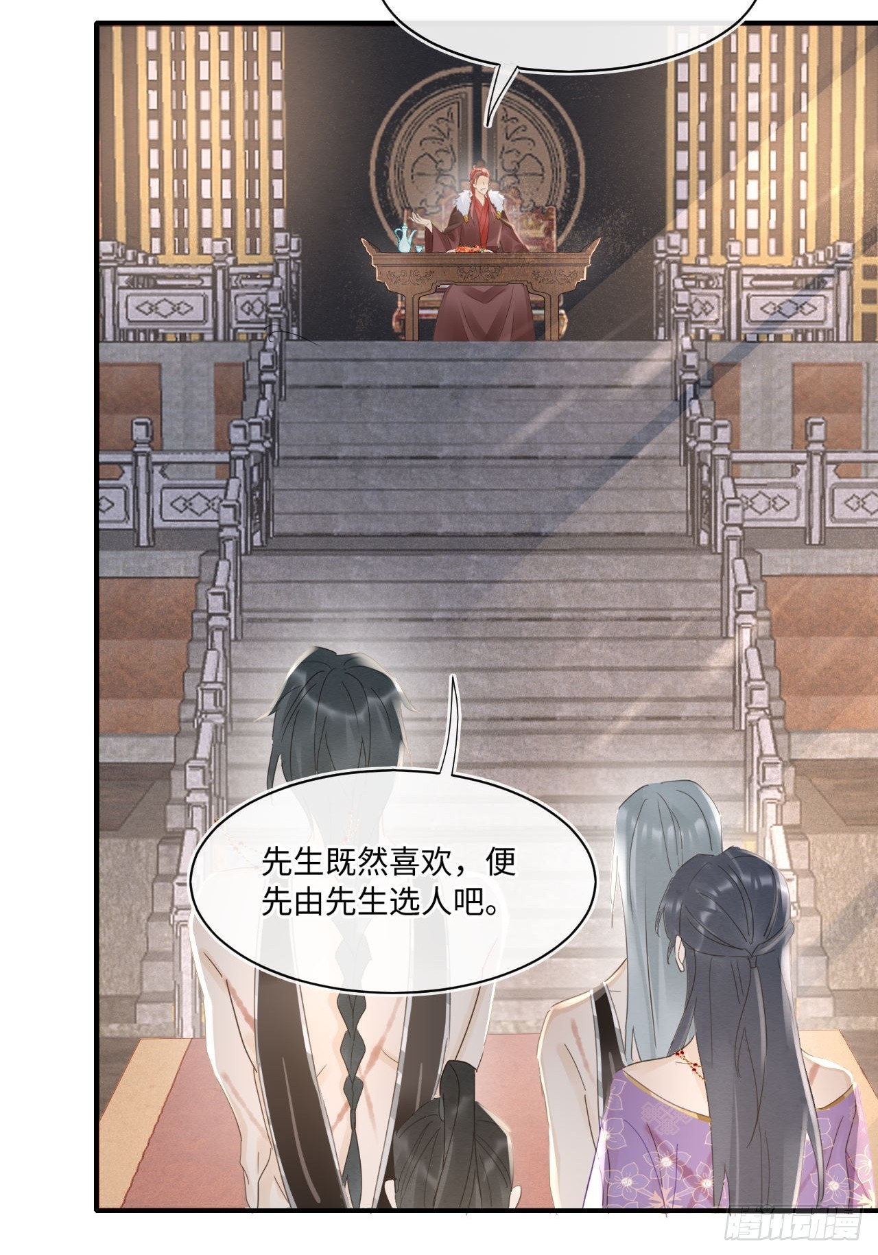 100 双龙混血28