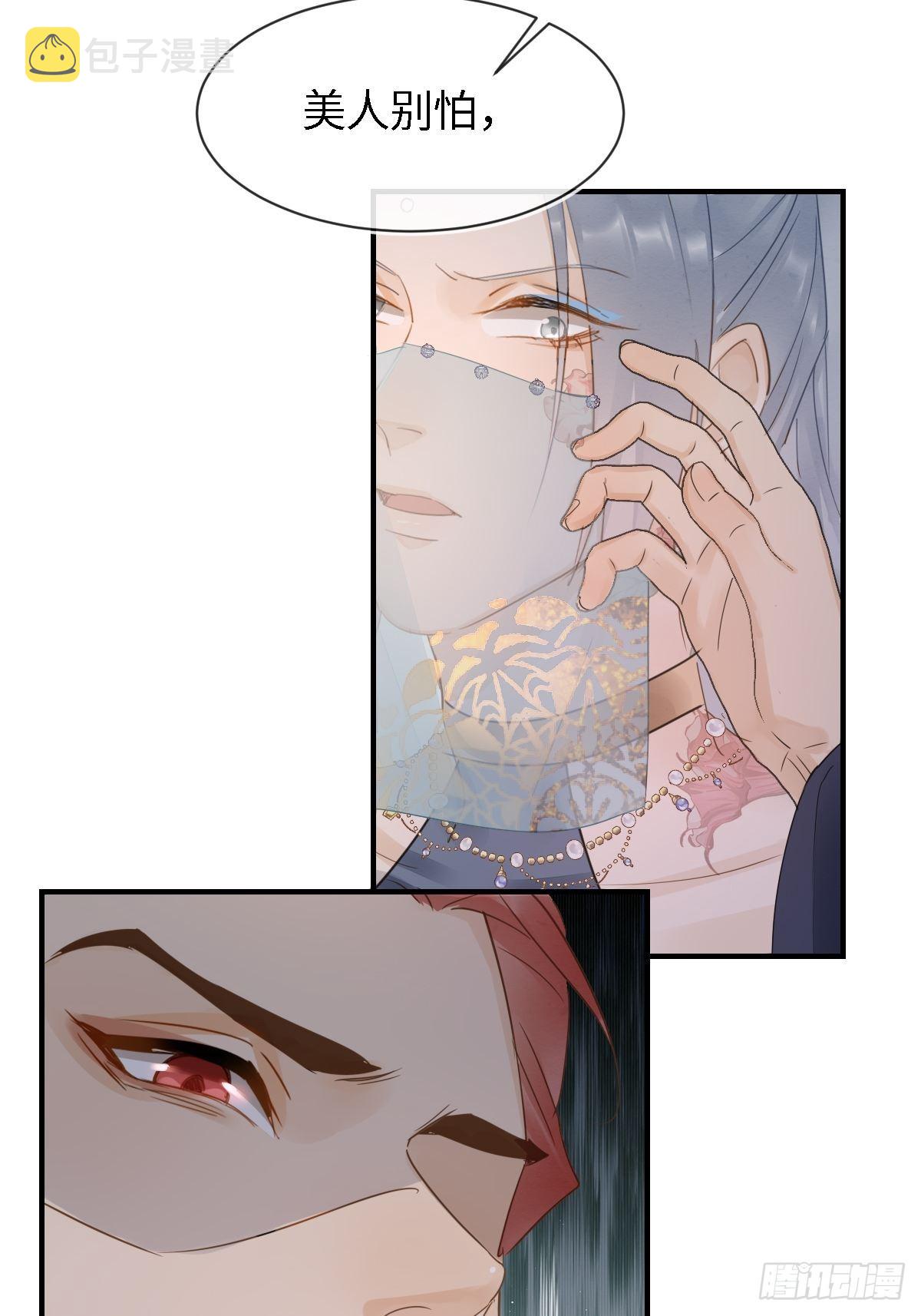 091 被迫营业了34
