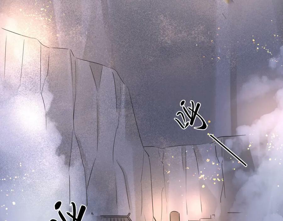 第121话 始终118