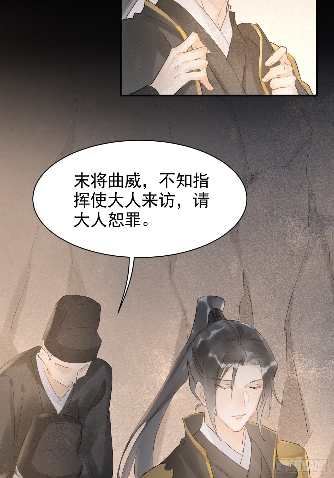 007 果然是他！18