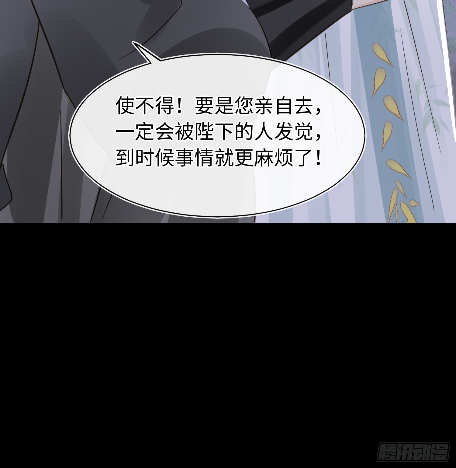 074 小卓垂危，烟火被延误34