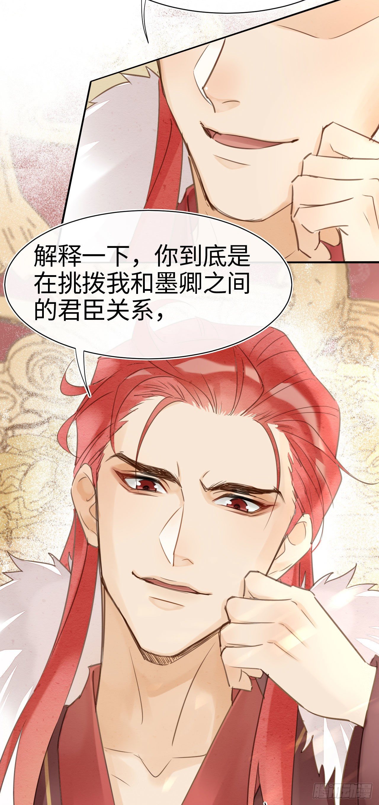 021 挑拨27