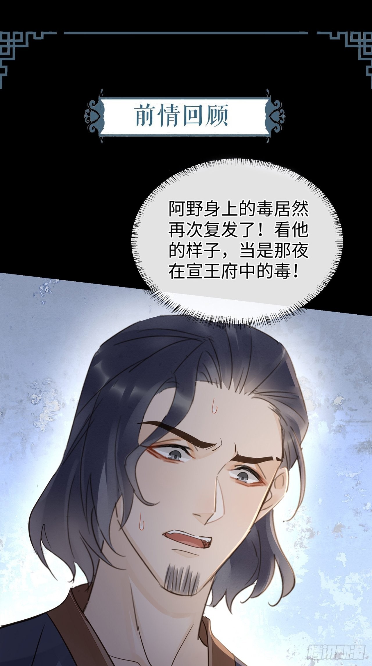 080春宵一刻值千金0