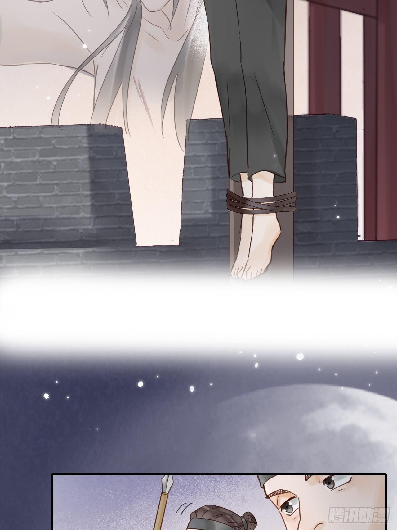 022 宋祈潜入皇宫欲意何为？7