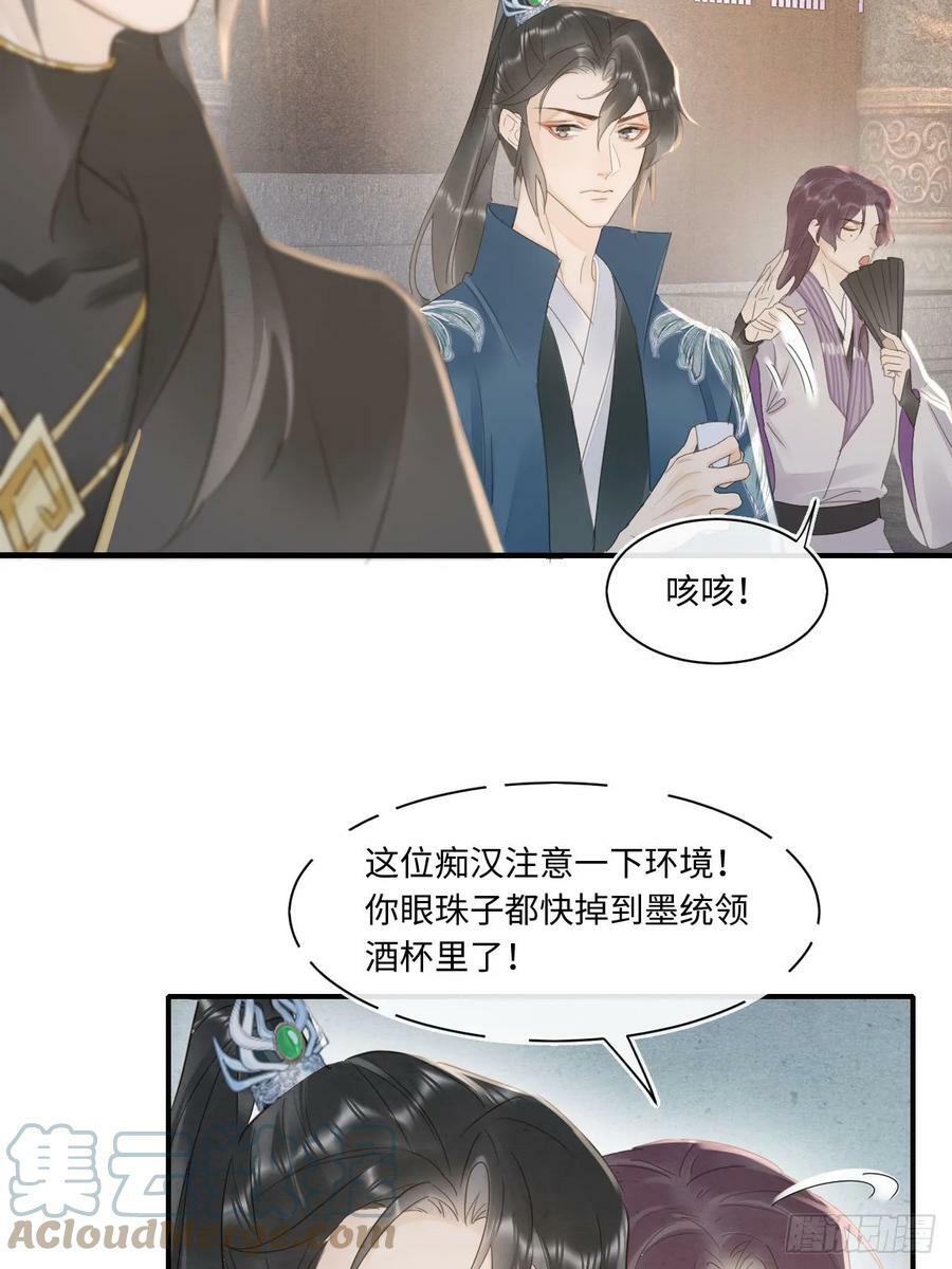 115 对决21