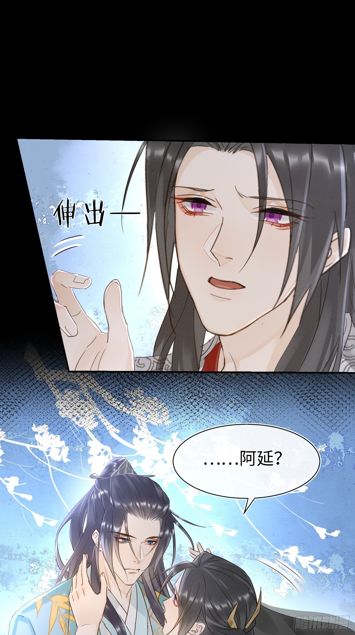 076 宋祈虐心玩弄墨野感情6