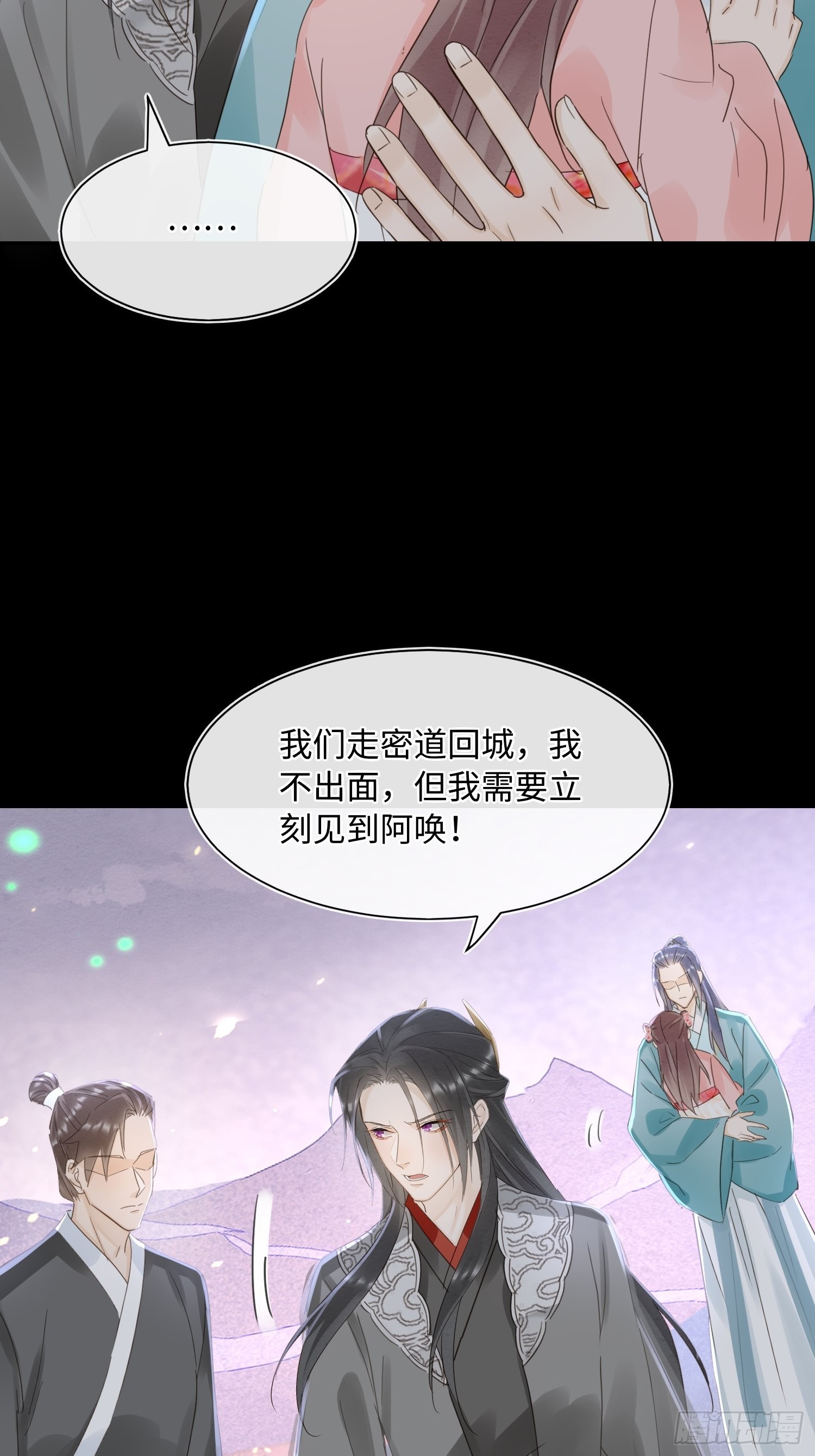075 这张脸你还敢喜欢吗？10