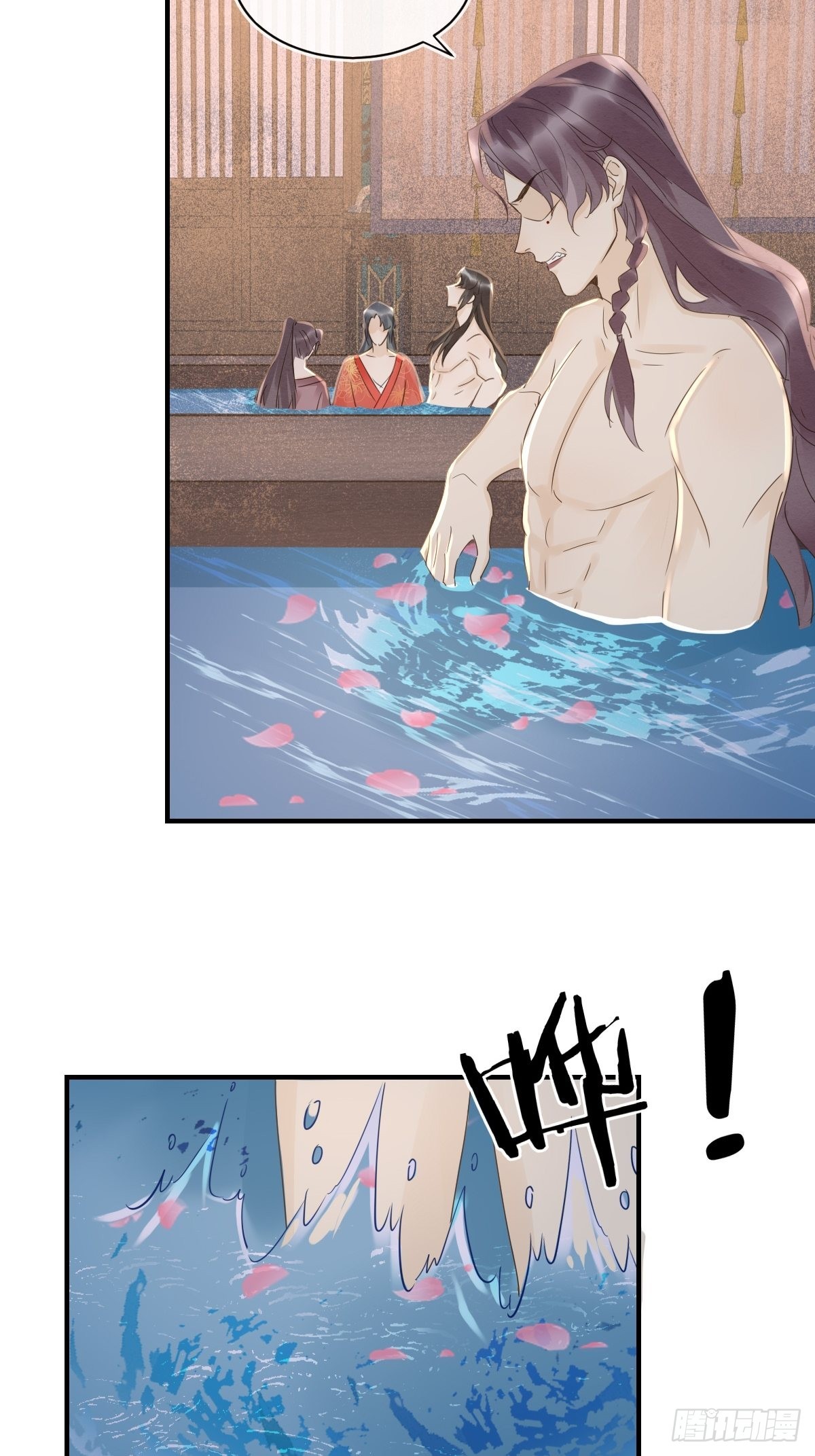 091 被迫营业了9