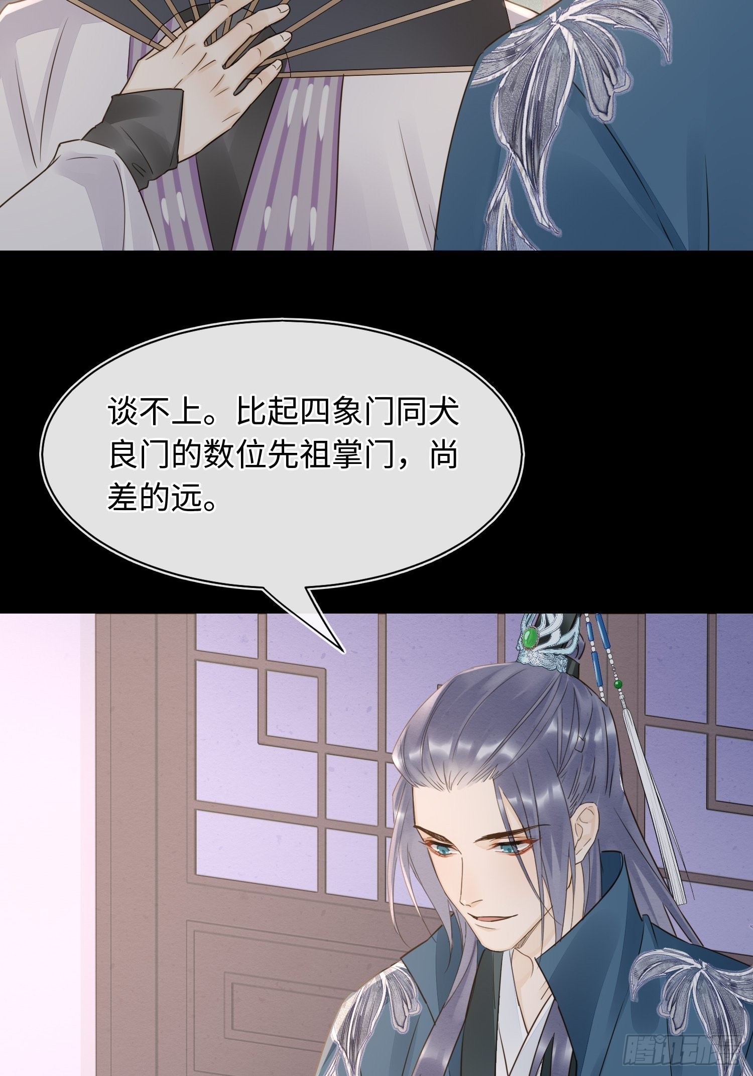 080春宵一刻值千金14