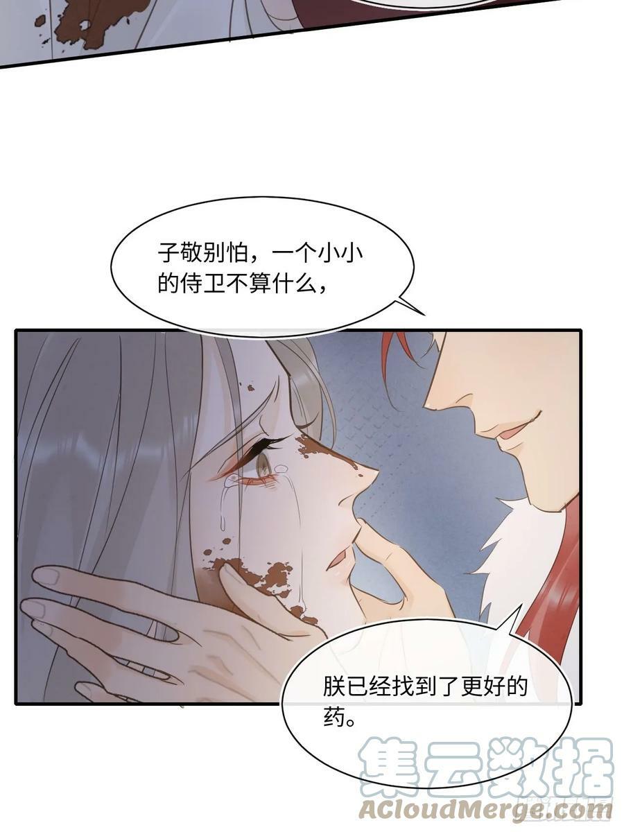 115 对决15