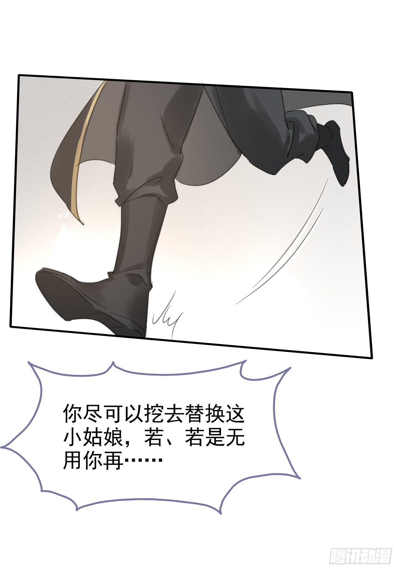007 果然是他！37