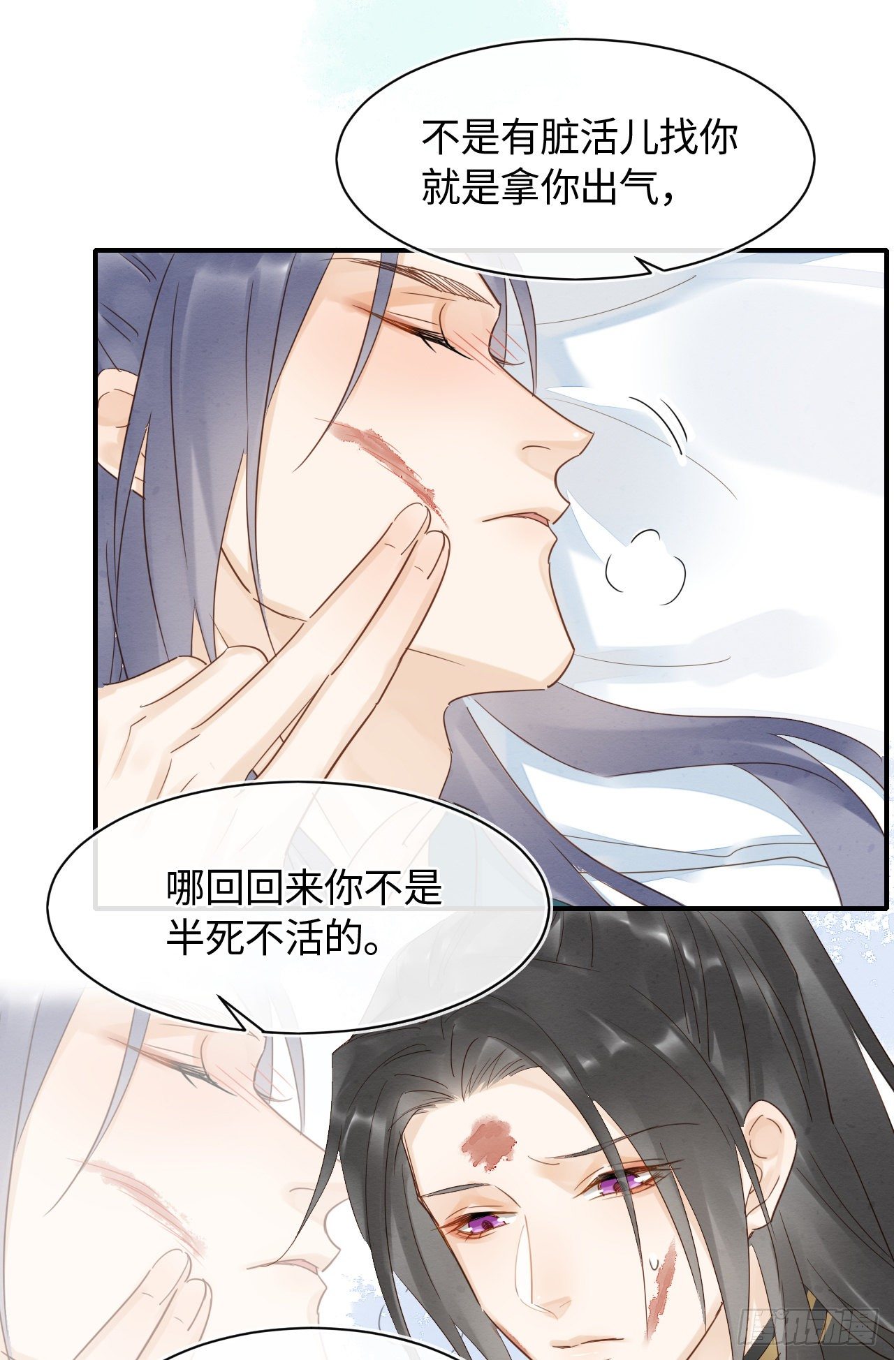 029 为了他我什么都肯做！32