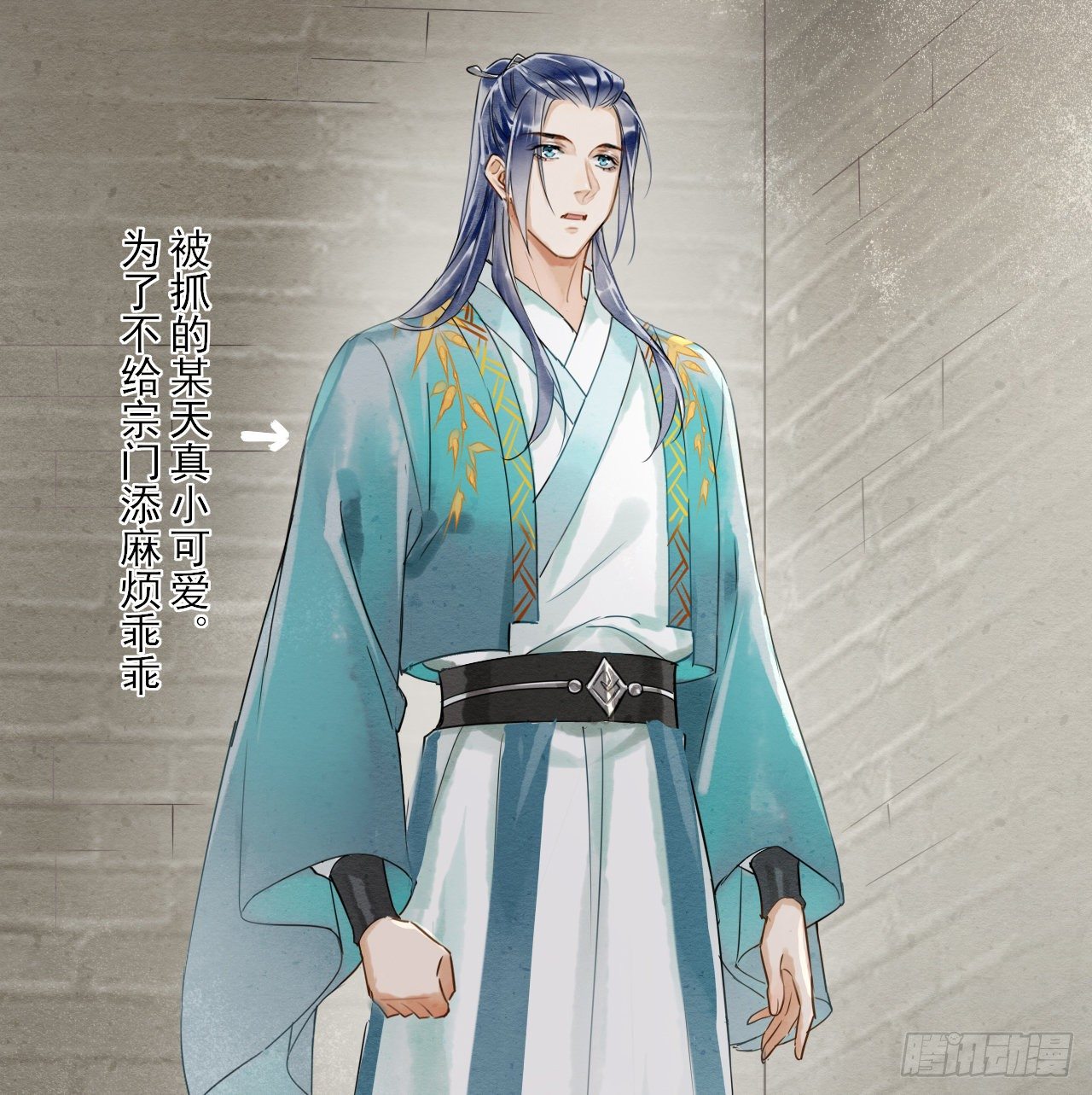 002 监牢重逢7