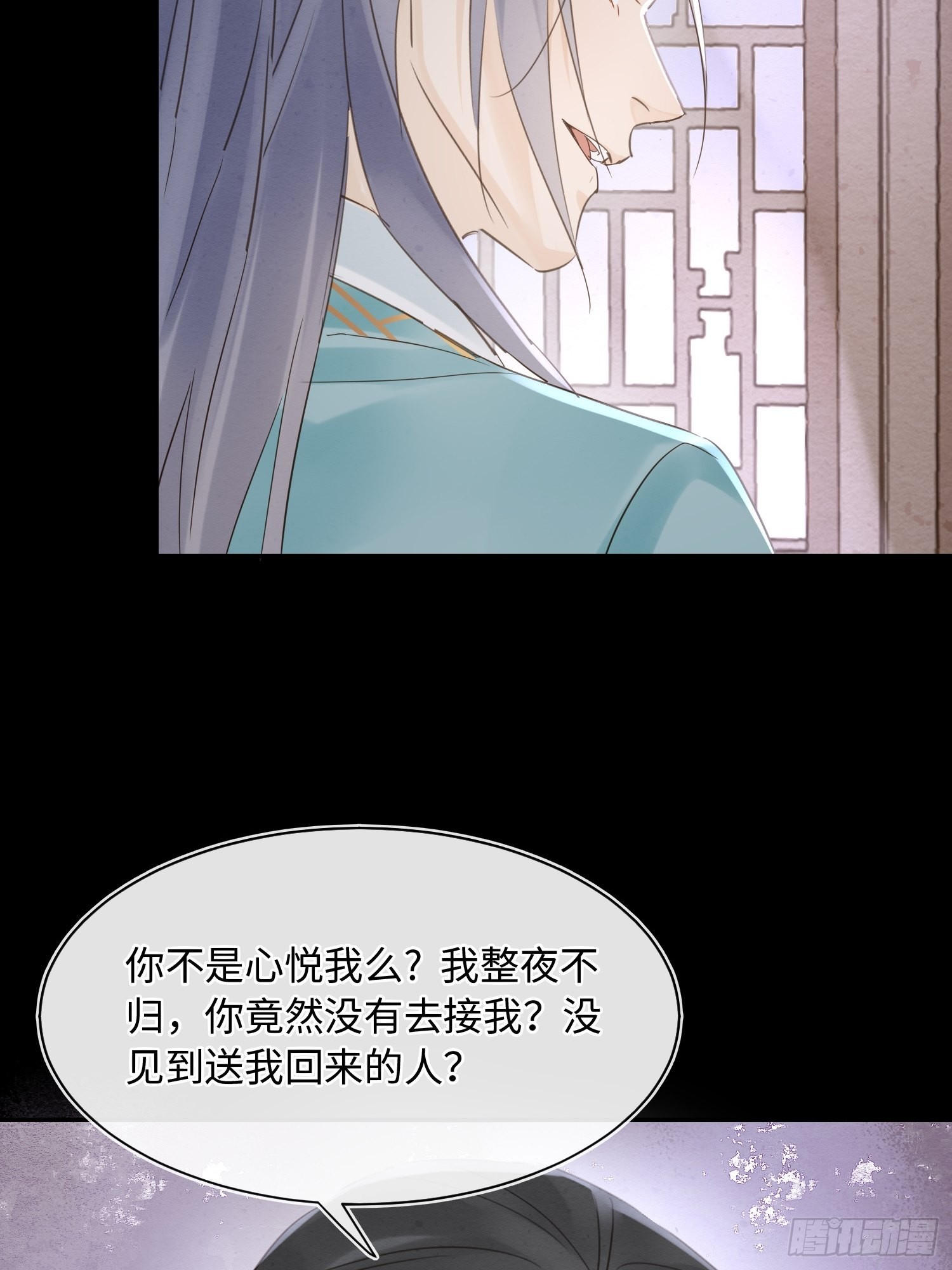 072 原来我只是他的替身14