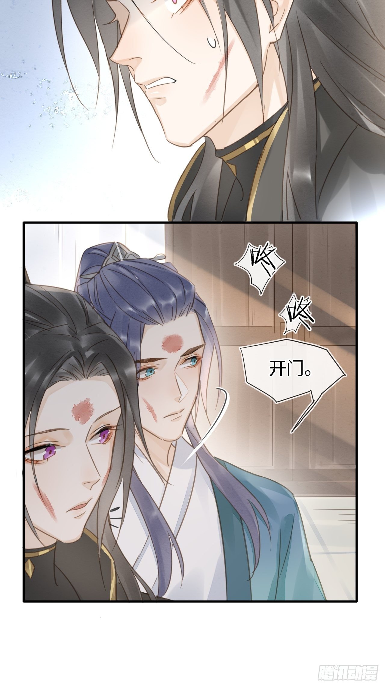 032 误会20