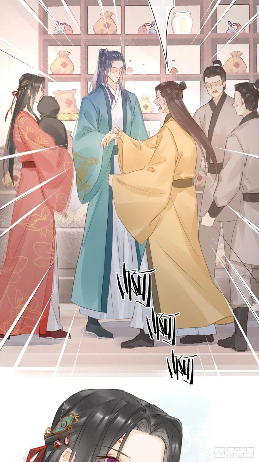 051 是我夫君哦~17